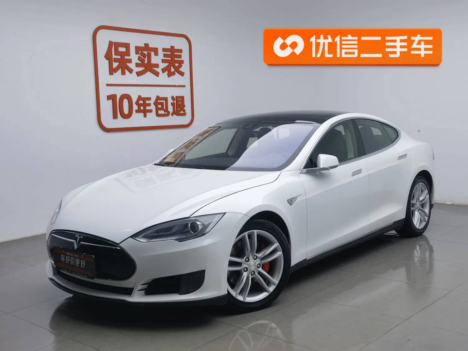 Tesla Model S  из Китая