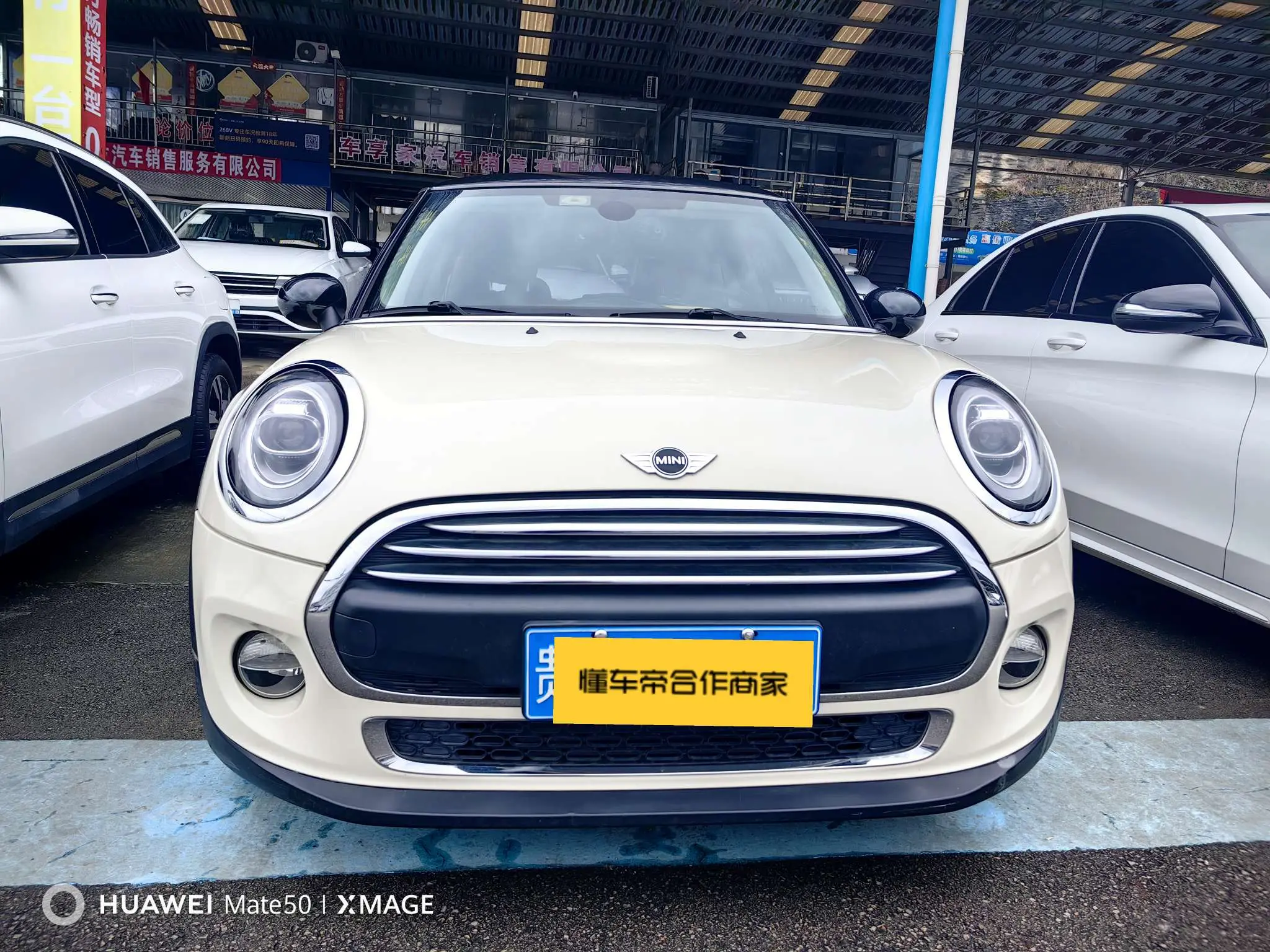 MINI MINI  из Китая