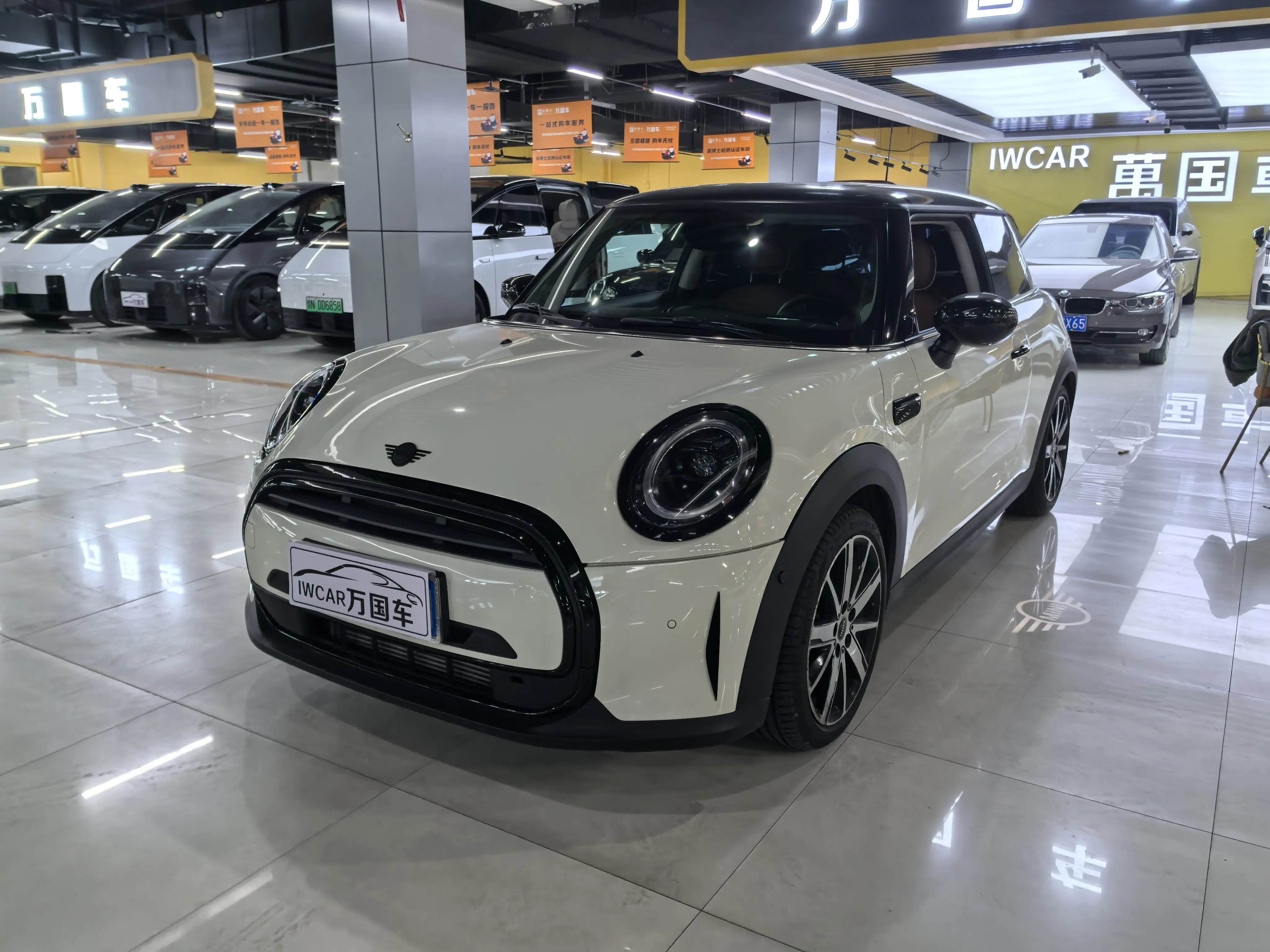 MINI MINI