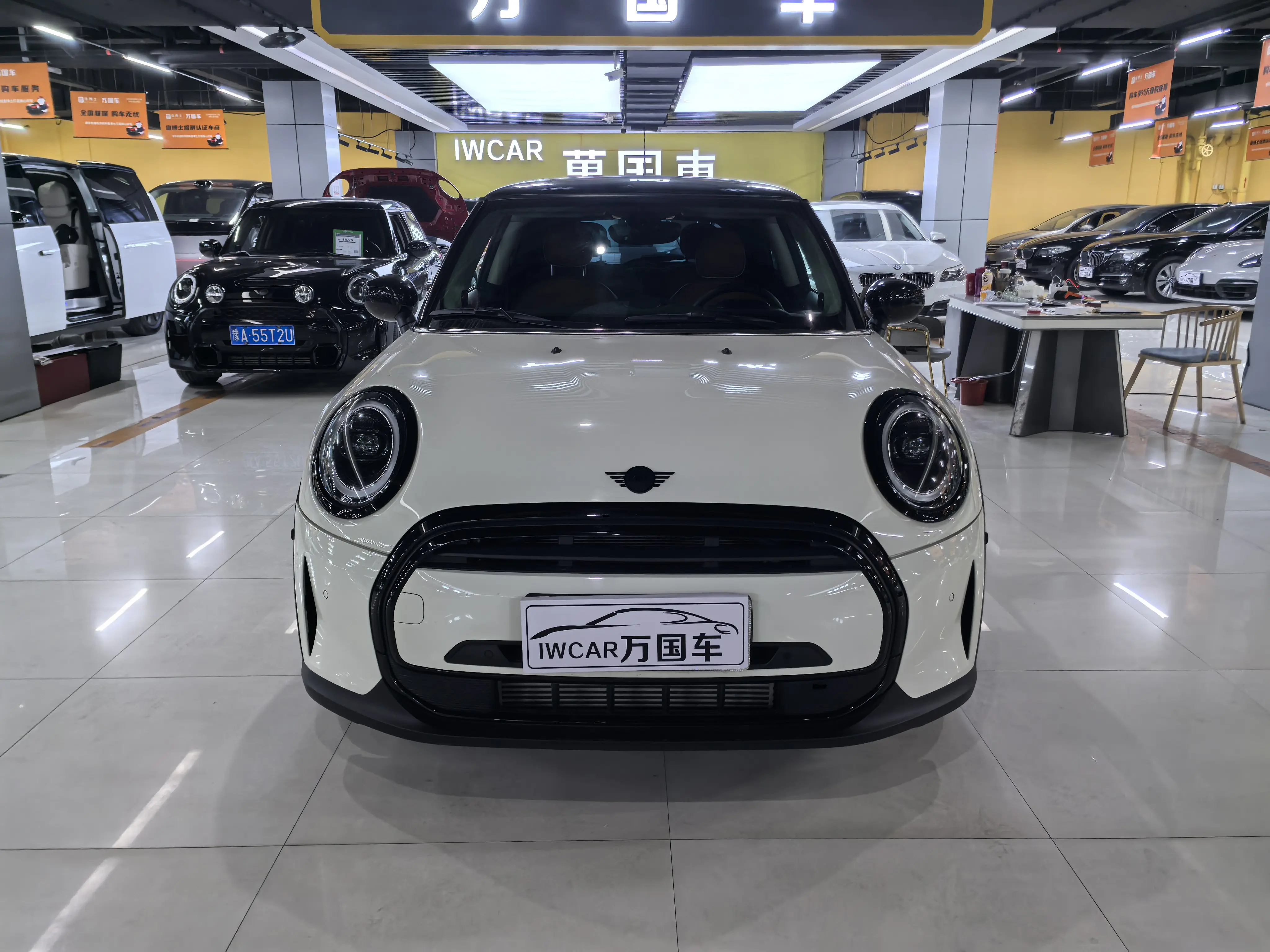 MINI 