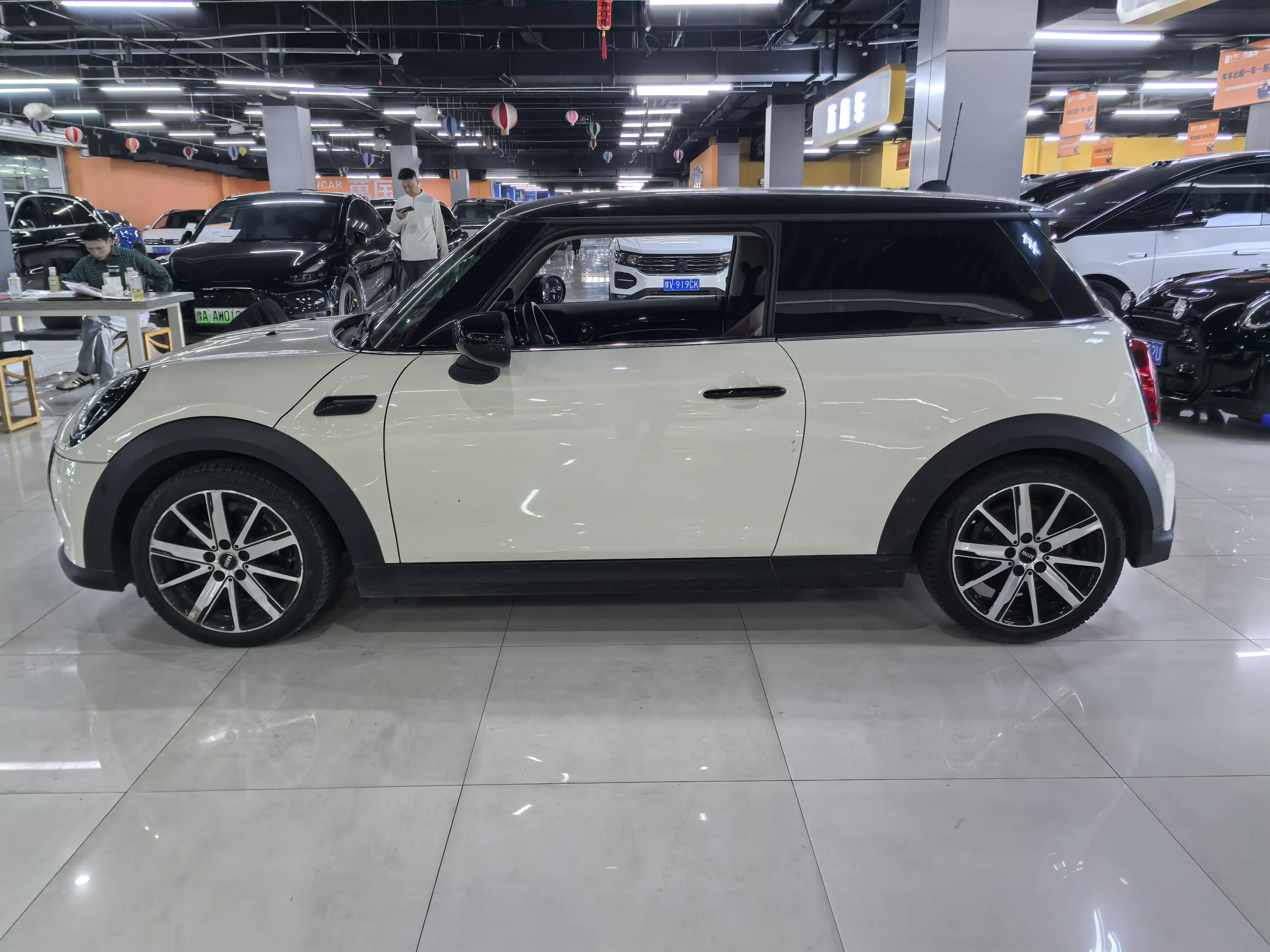 MINI 