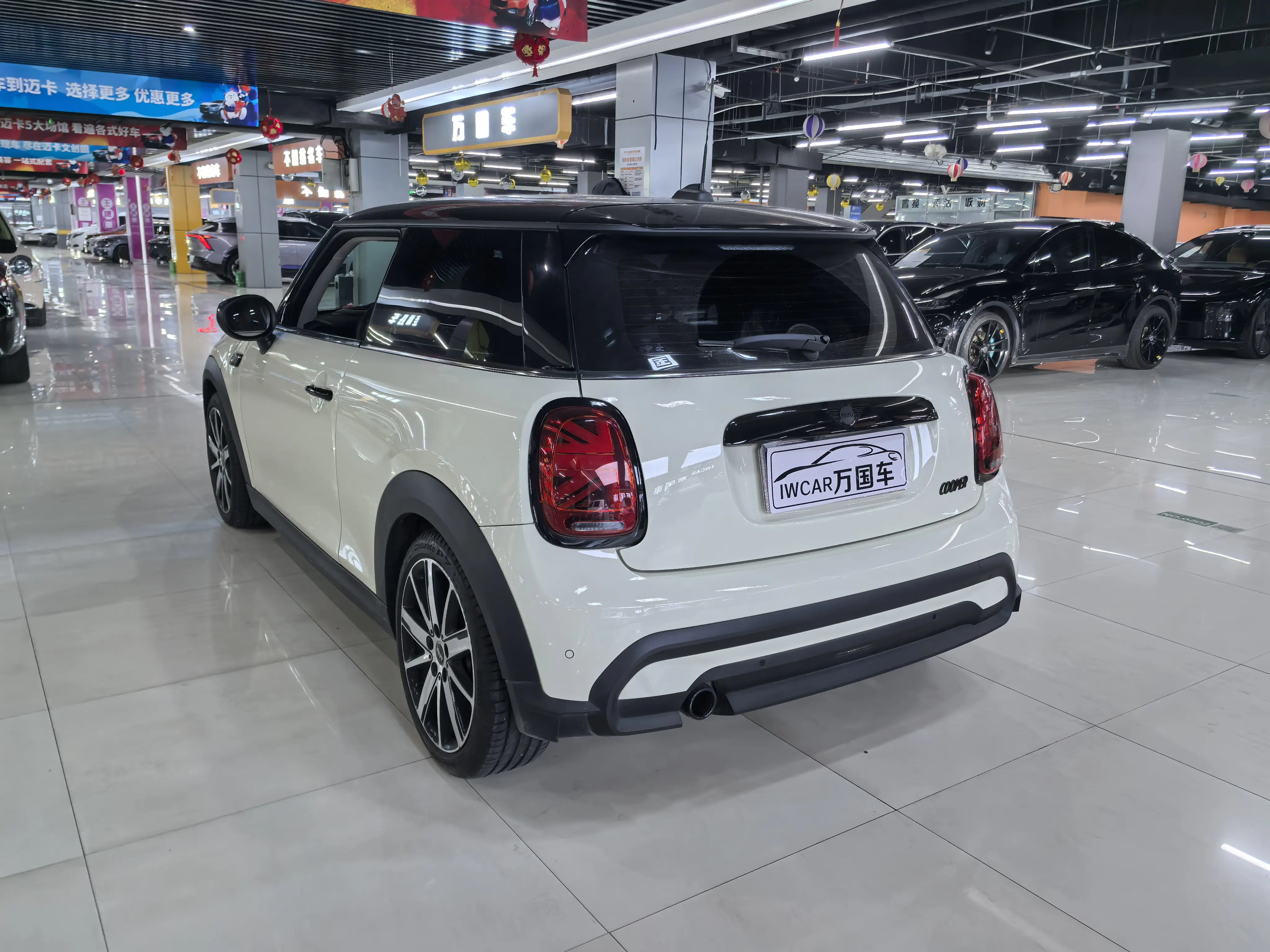 MINI 