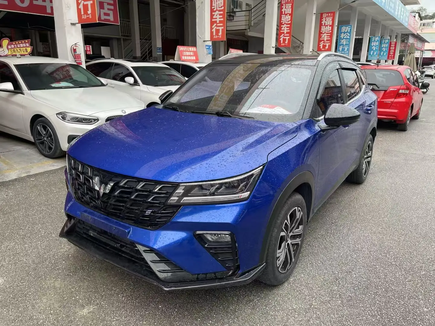 Wuling Xingchi  из Китая