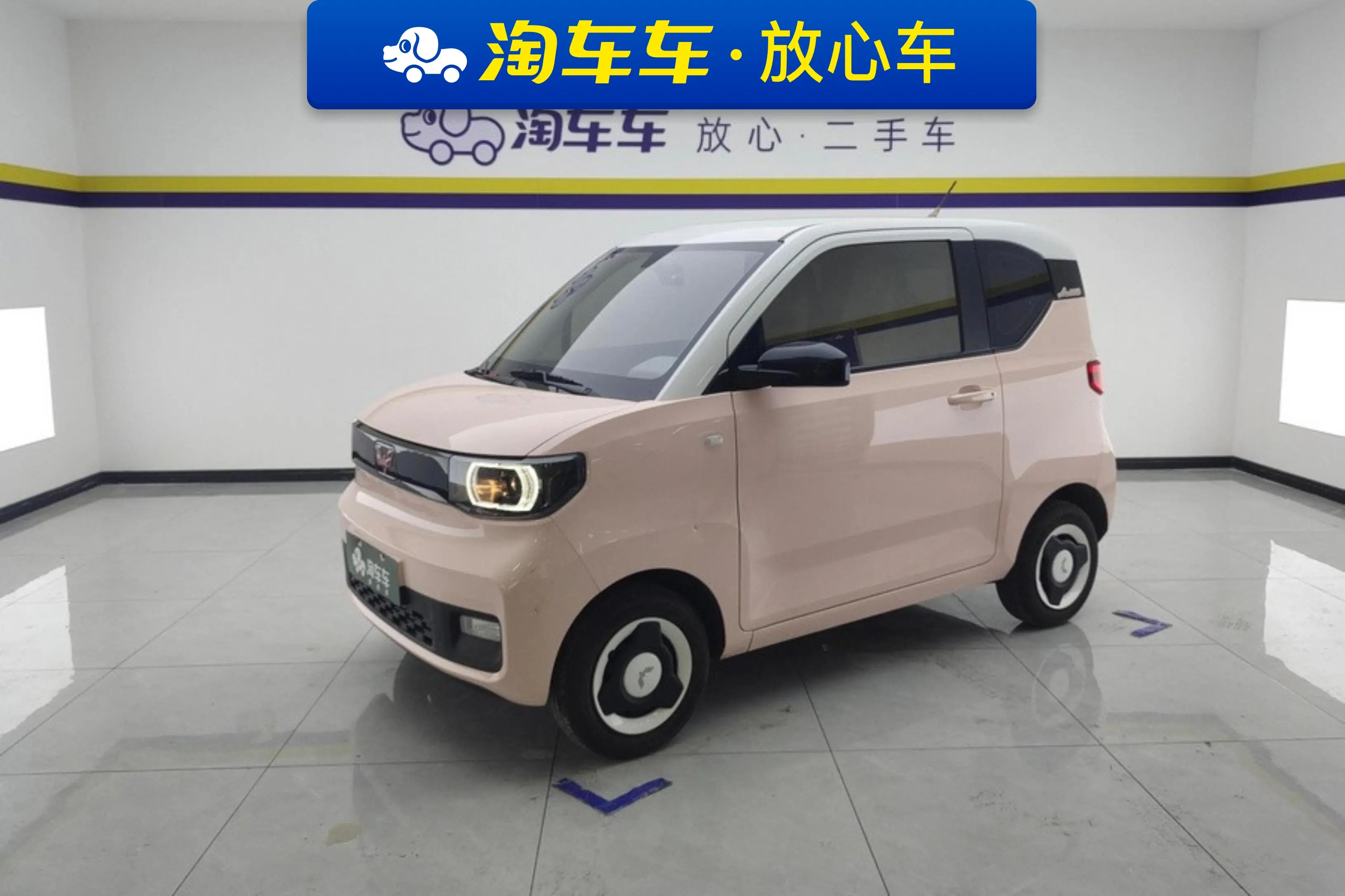 Wuling Hongguang MINIEV  из Китая