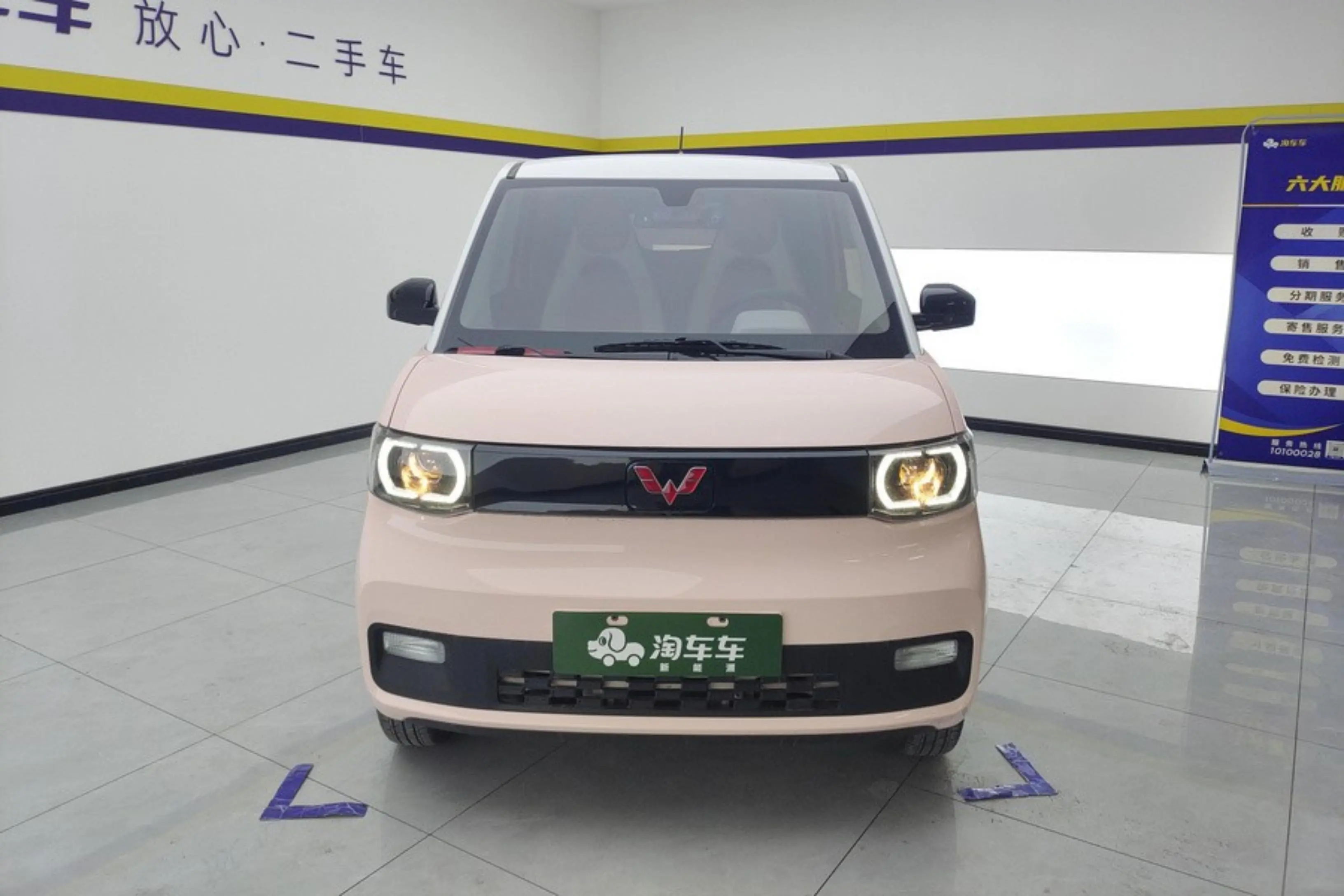 Wuling Hongguang MINIEV  из Китая