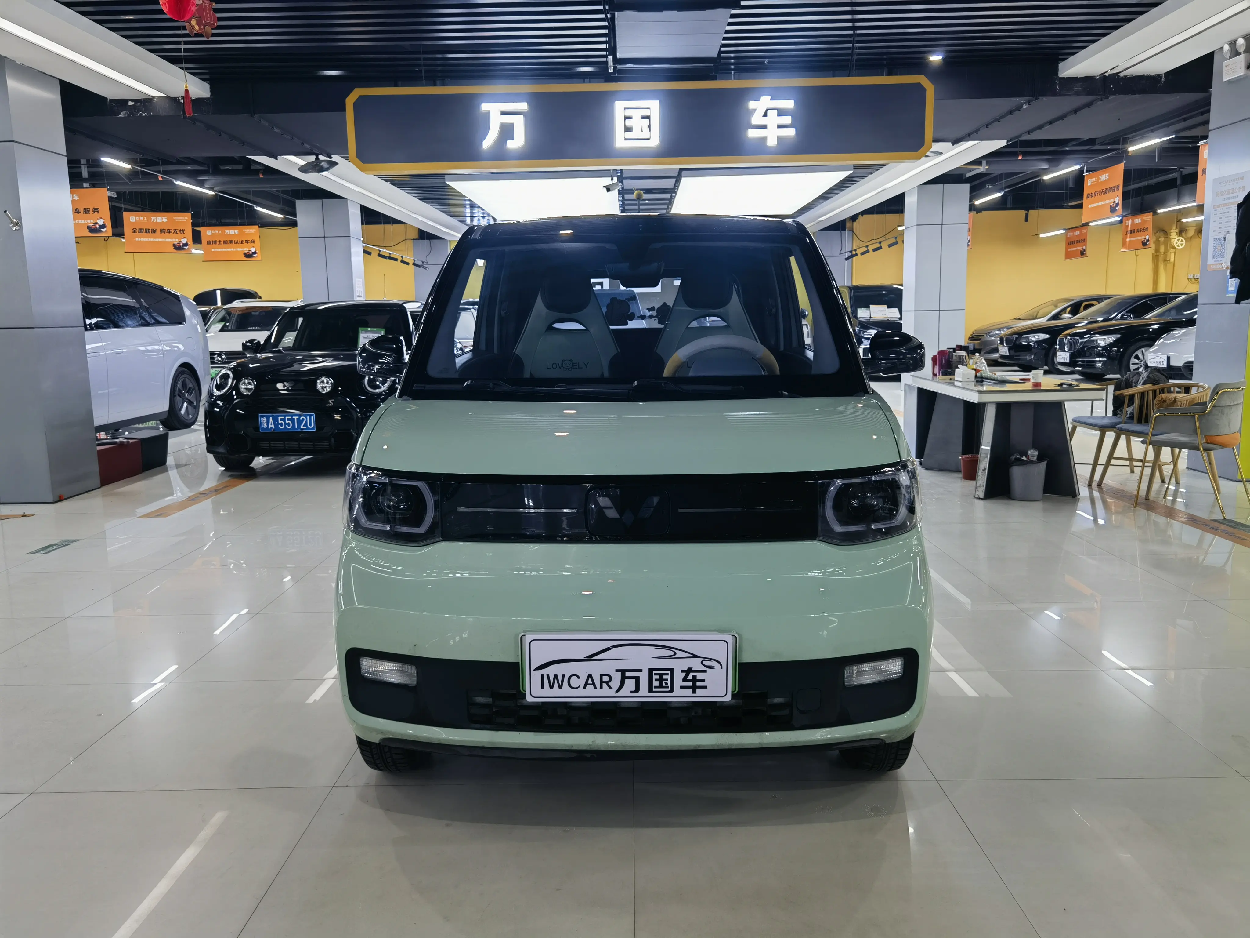 Wuling Hongguang MINIEV  из Китая