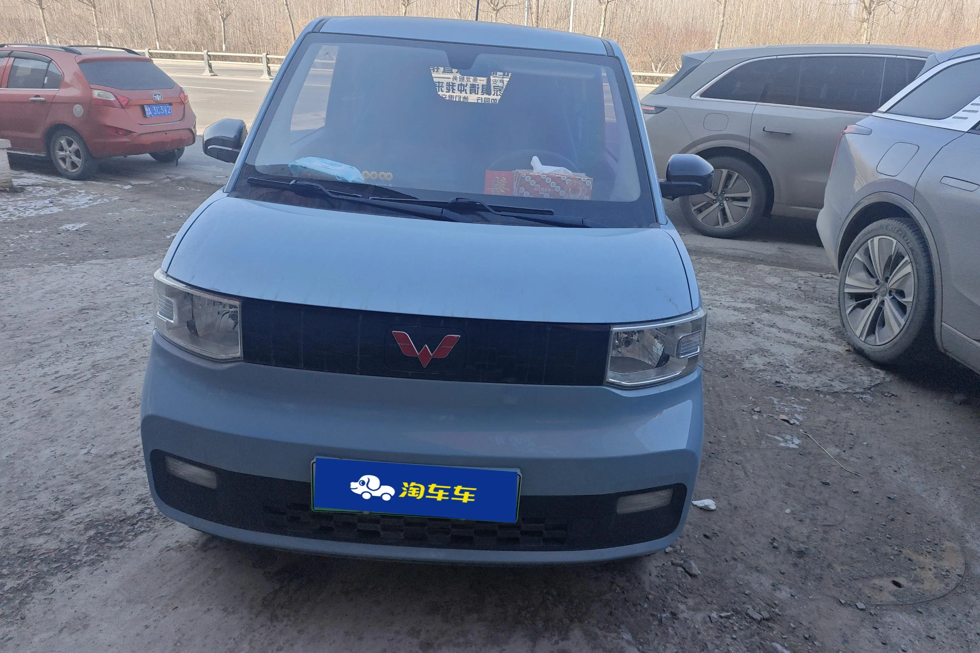 Wuling Hongguang MINIEV  из Китая