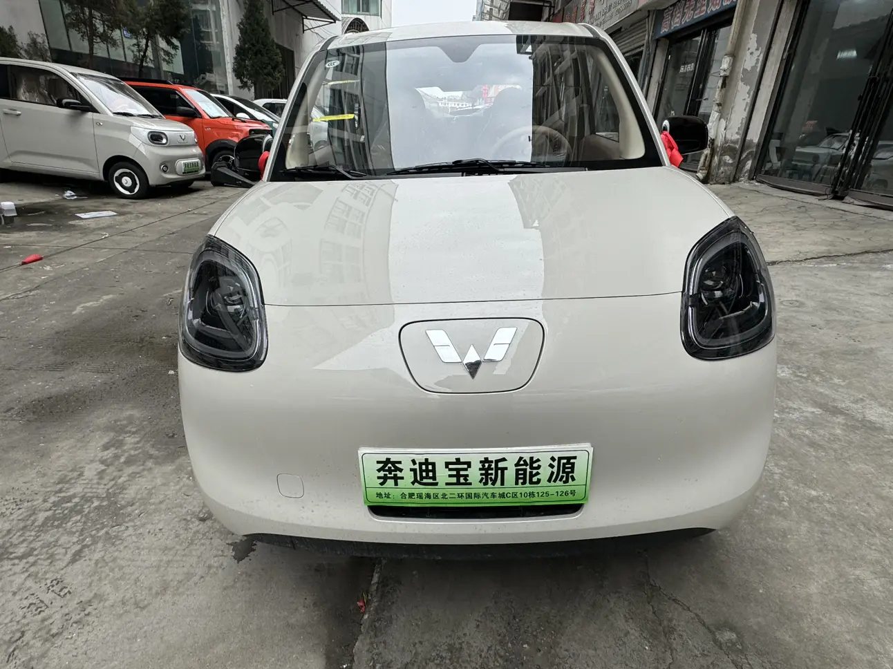 Wuling Hongguang MINIEV  из Китая