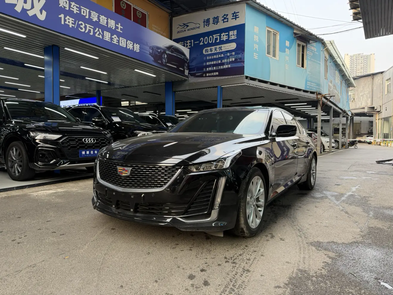 Cadillac CT5