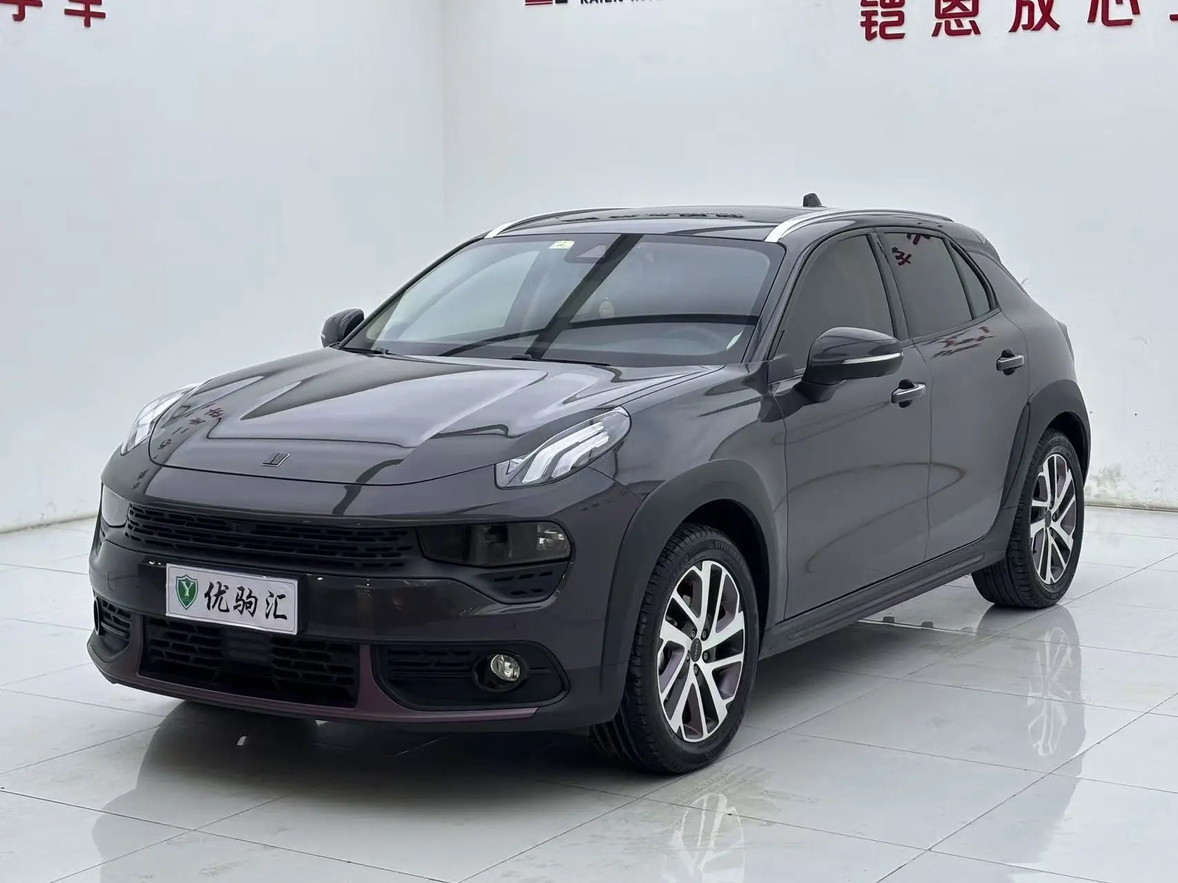 Lynk & Co 02