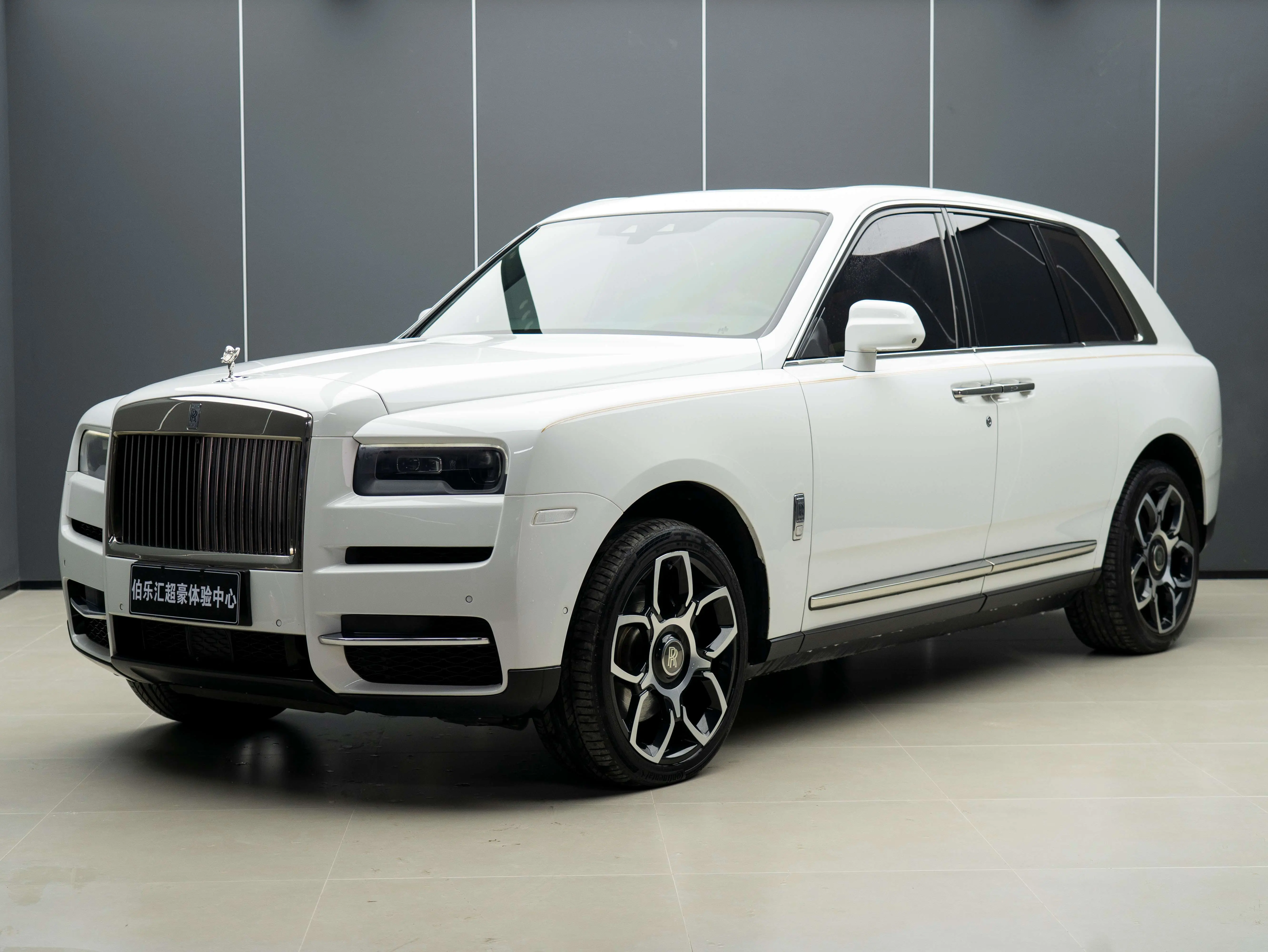 Rolls Royce Cullinan