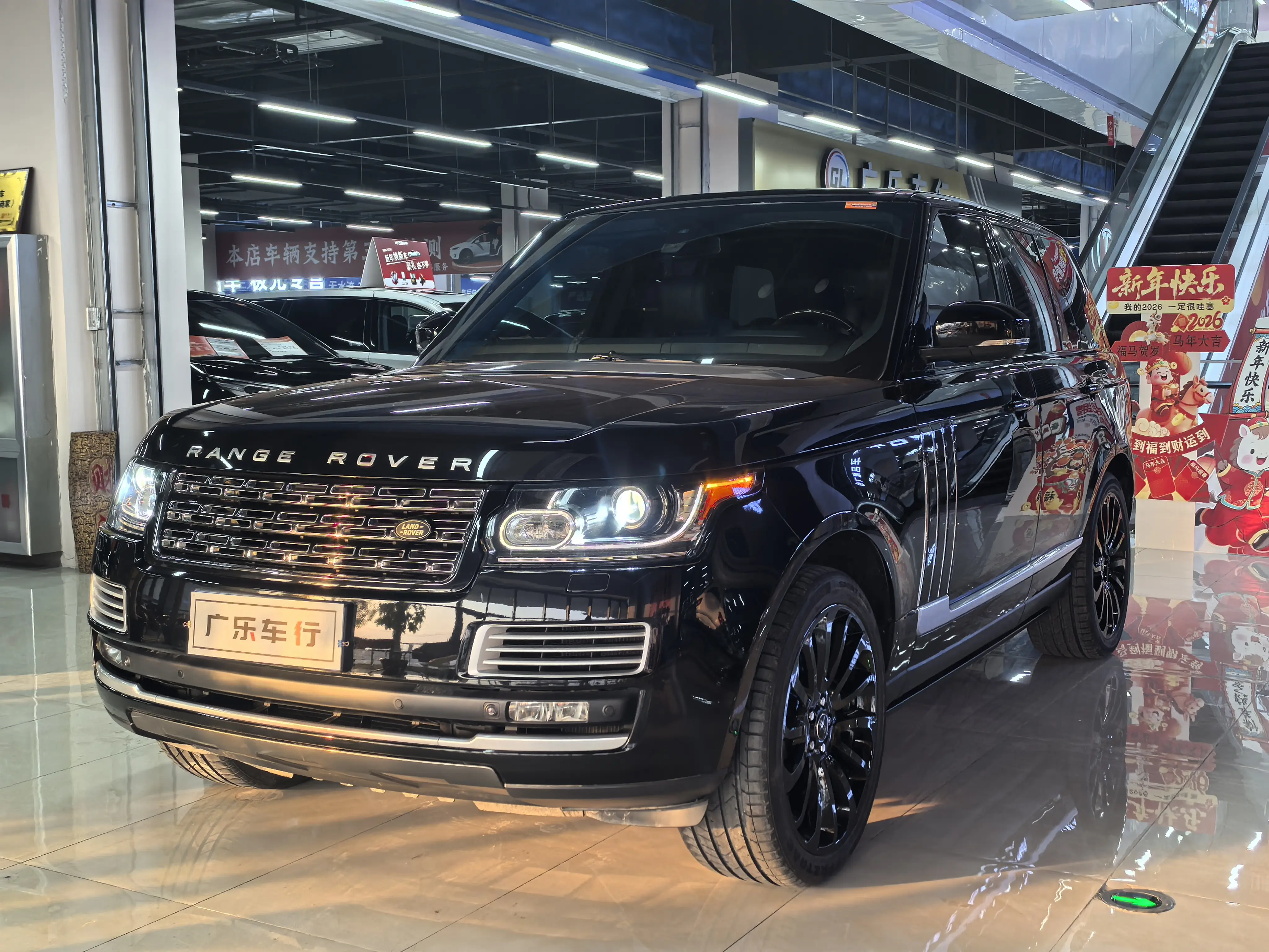 Land Rover Range rover