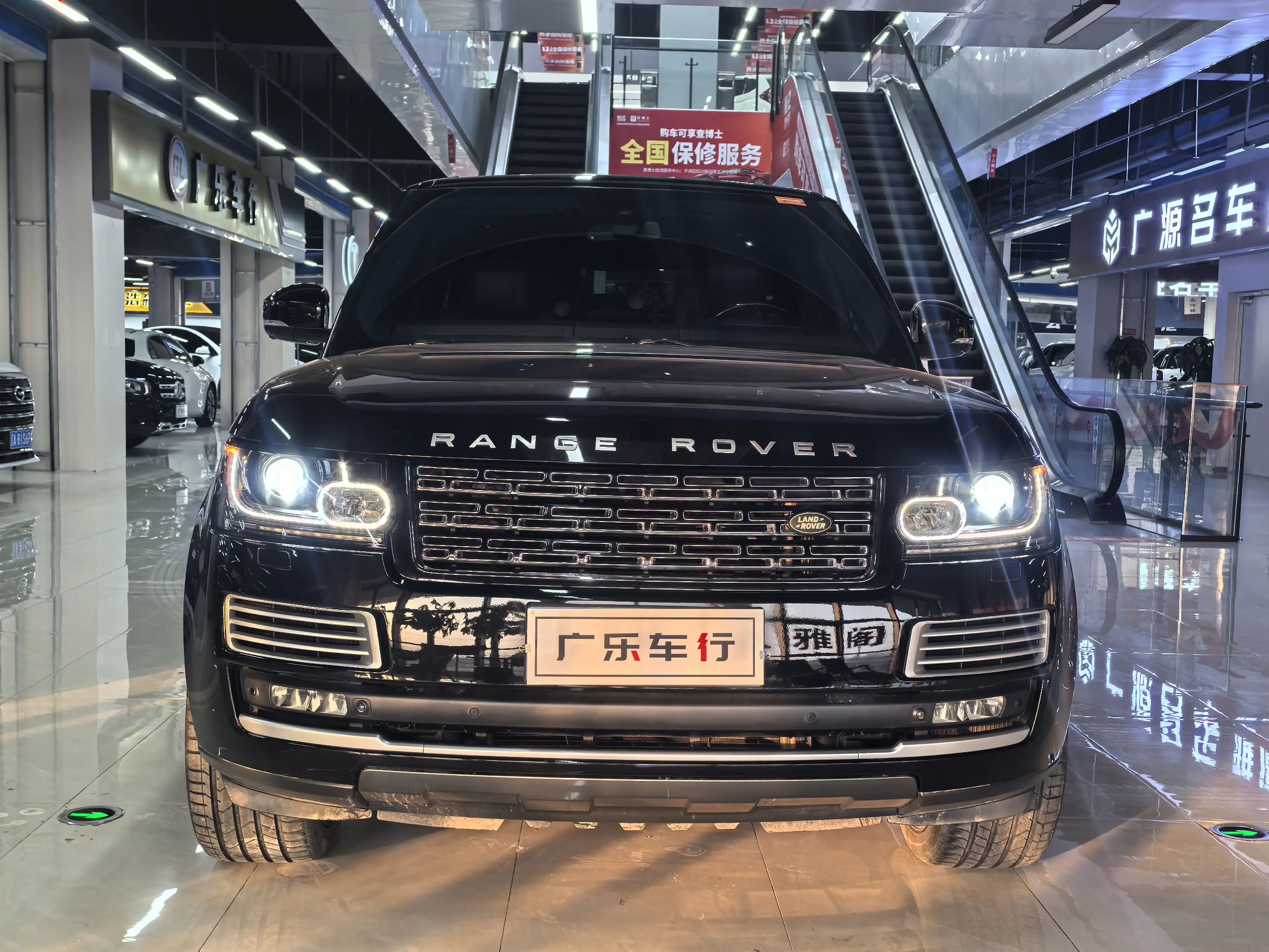 Land Rover Range rover