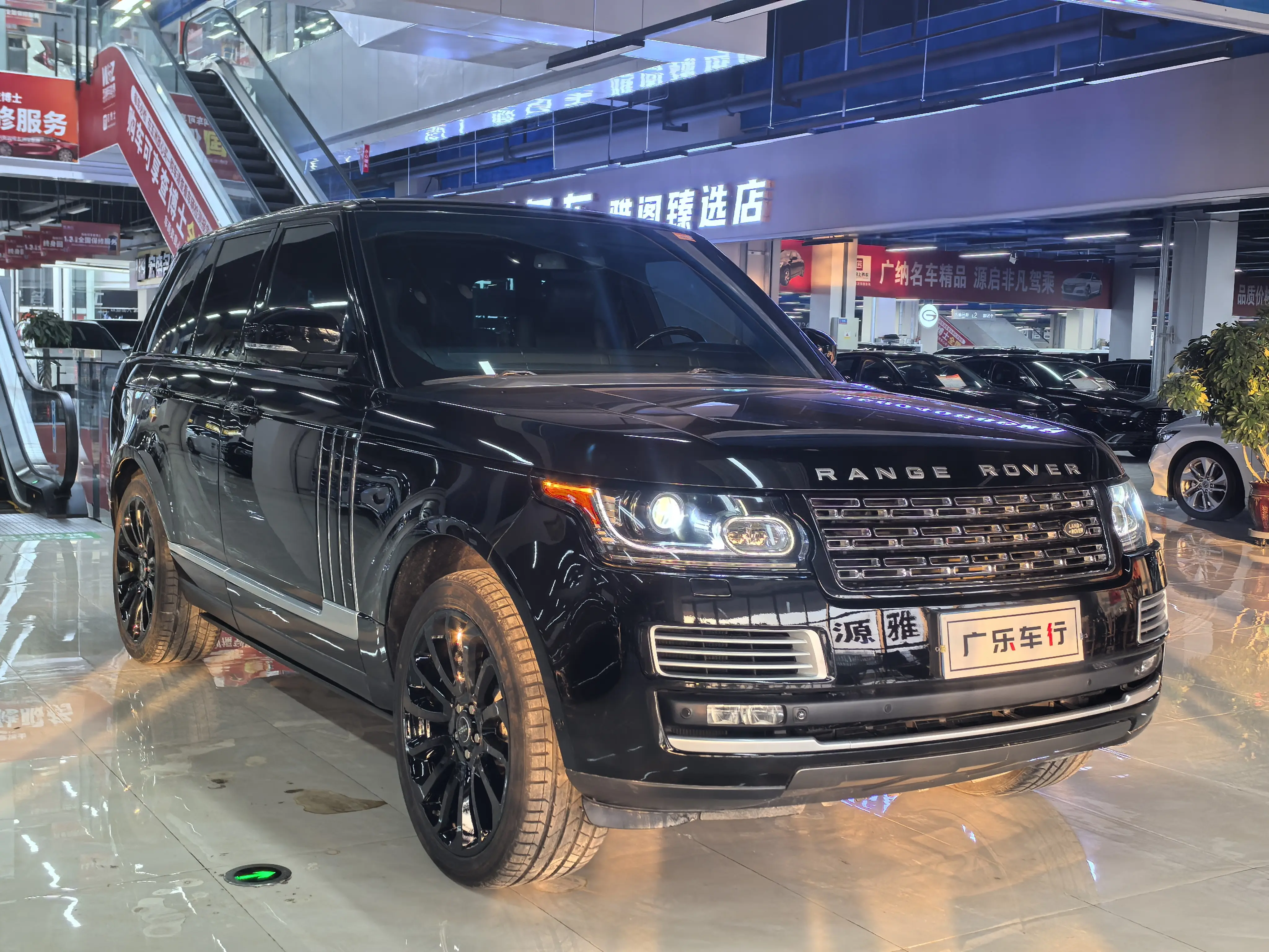 Land Rover Range rover
