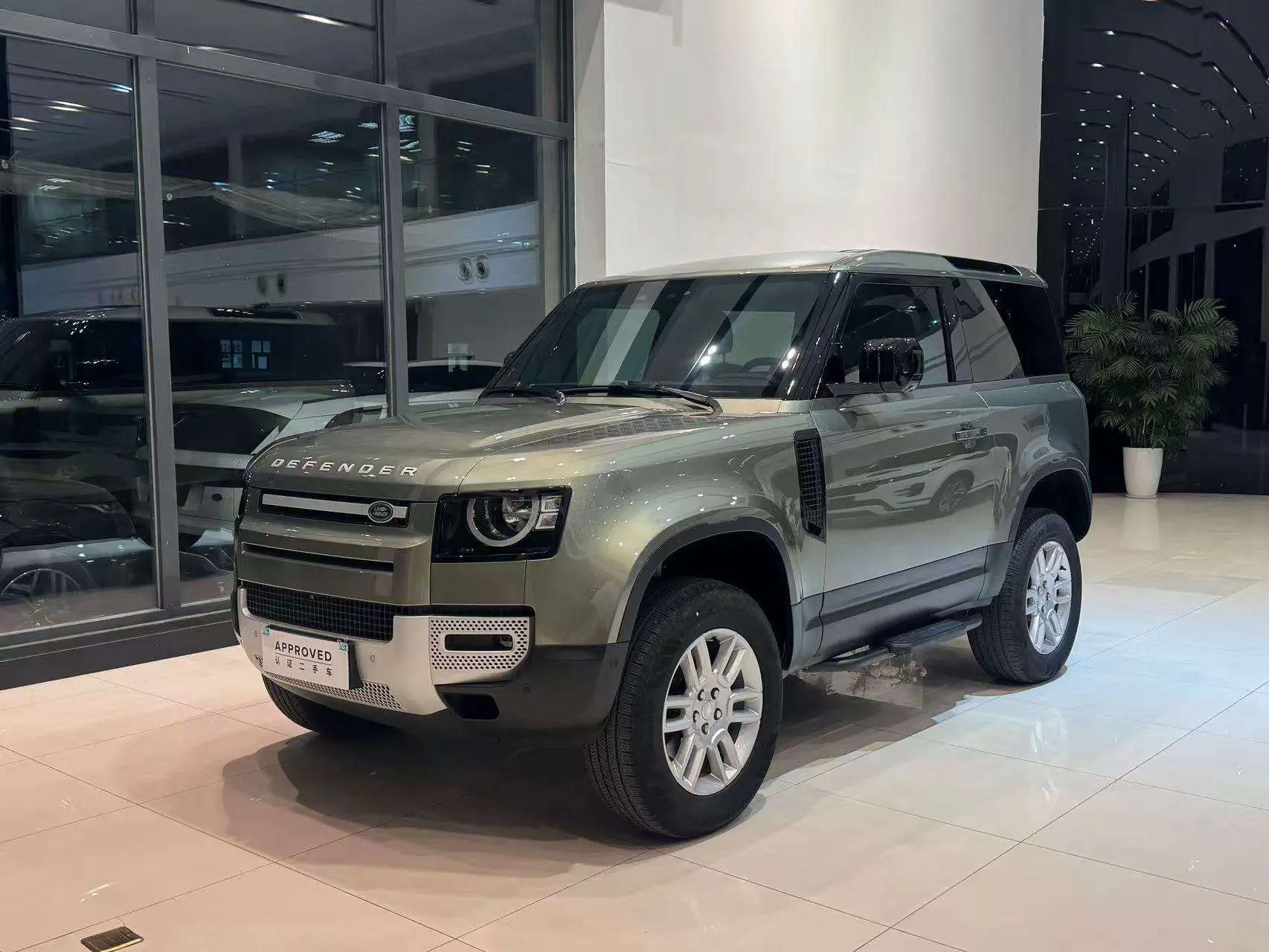Land Rover Guard