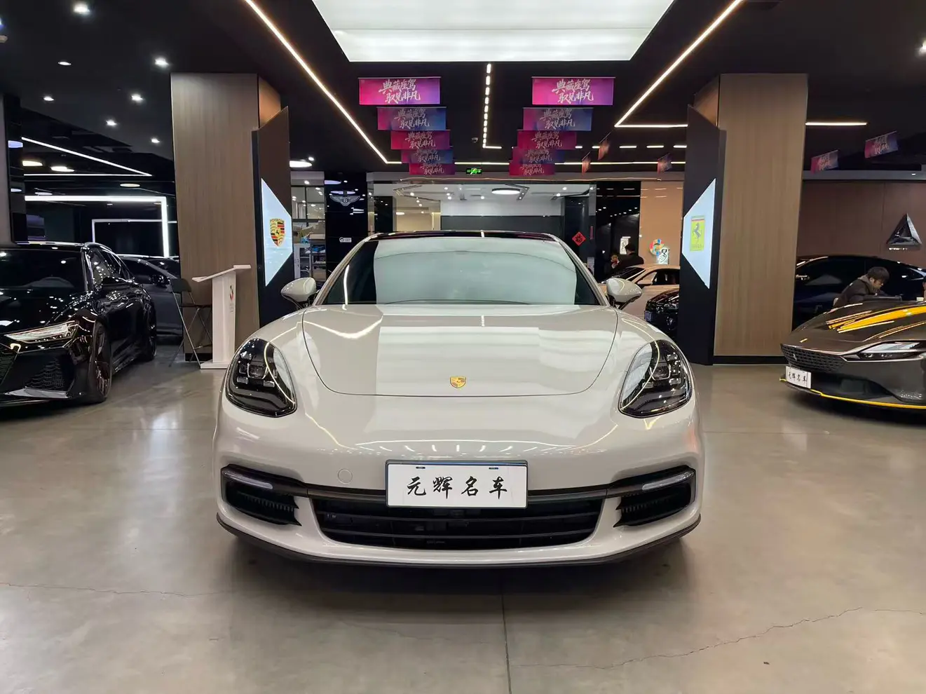 Porsche Panamera