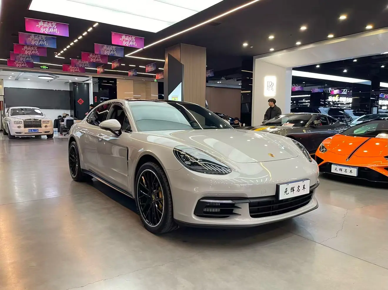 Porsche Panamera
