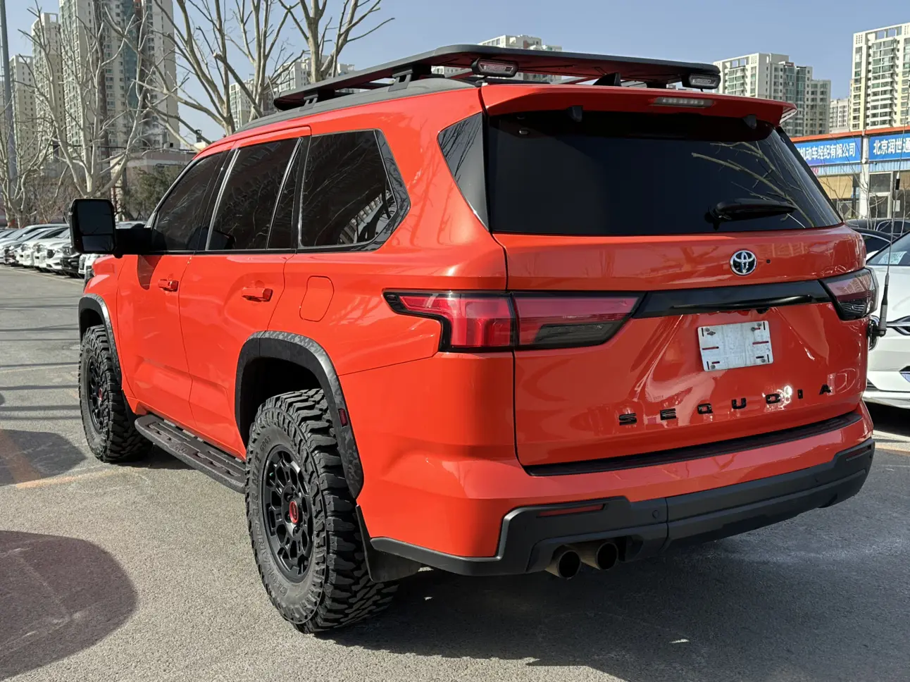 Toyota Sequoia