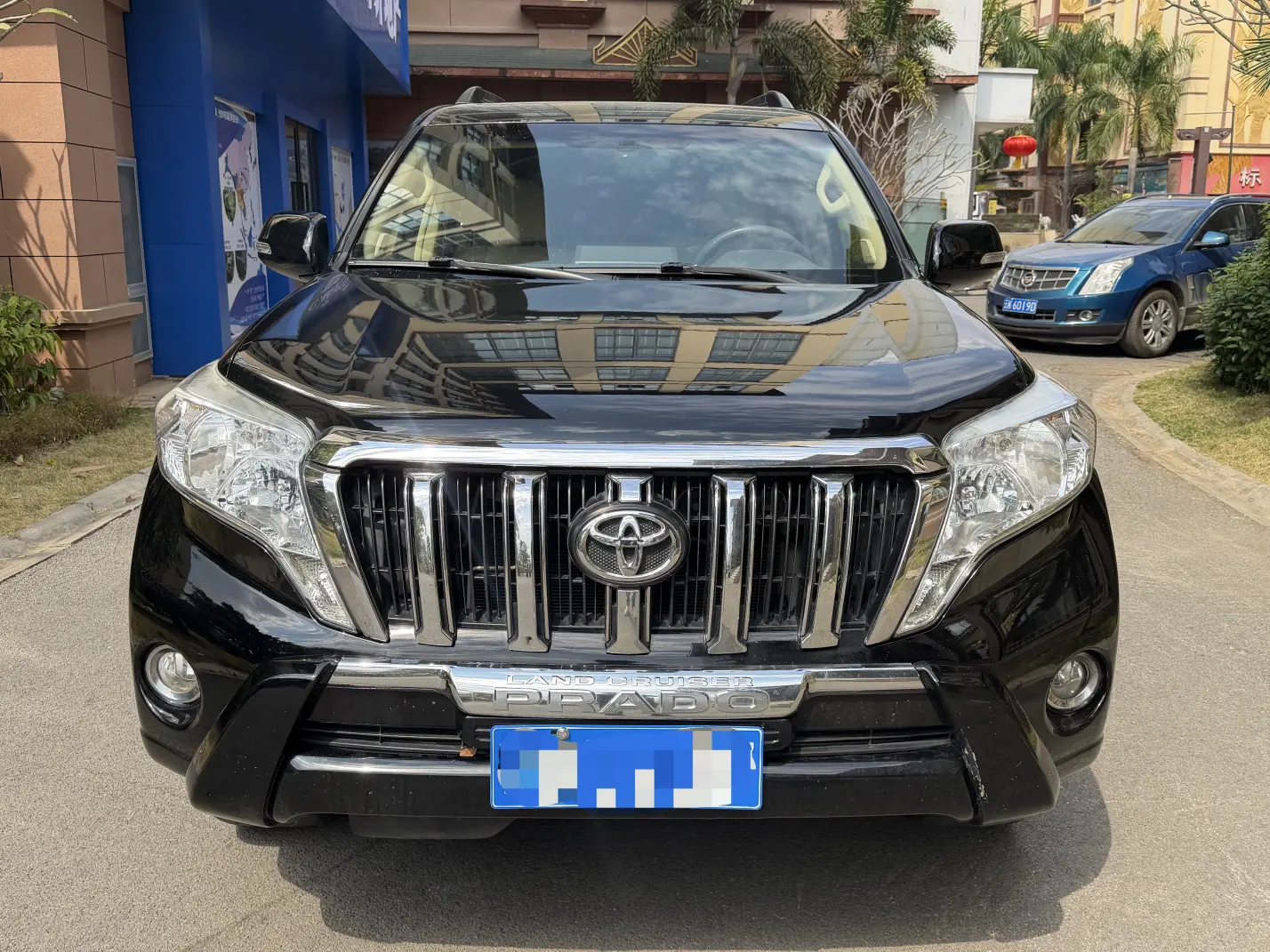 Toyota Prado