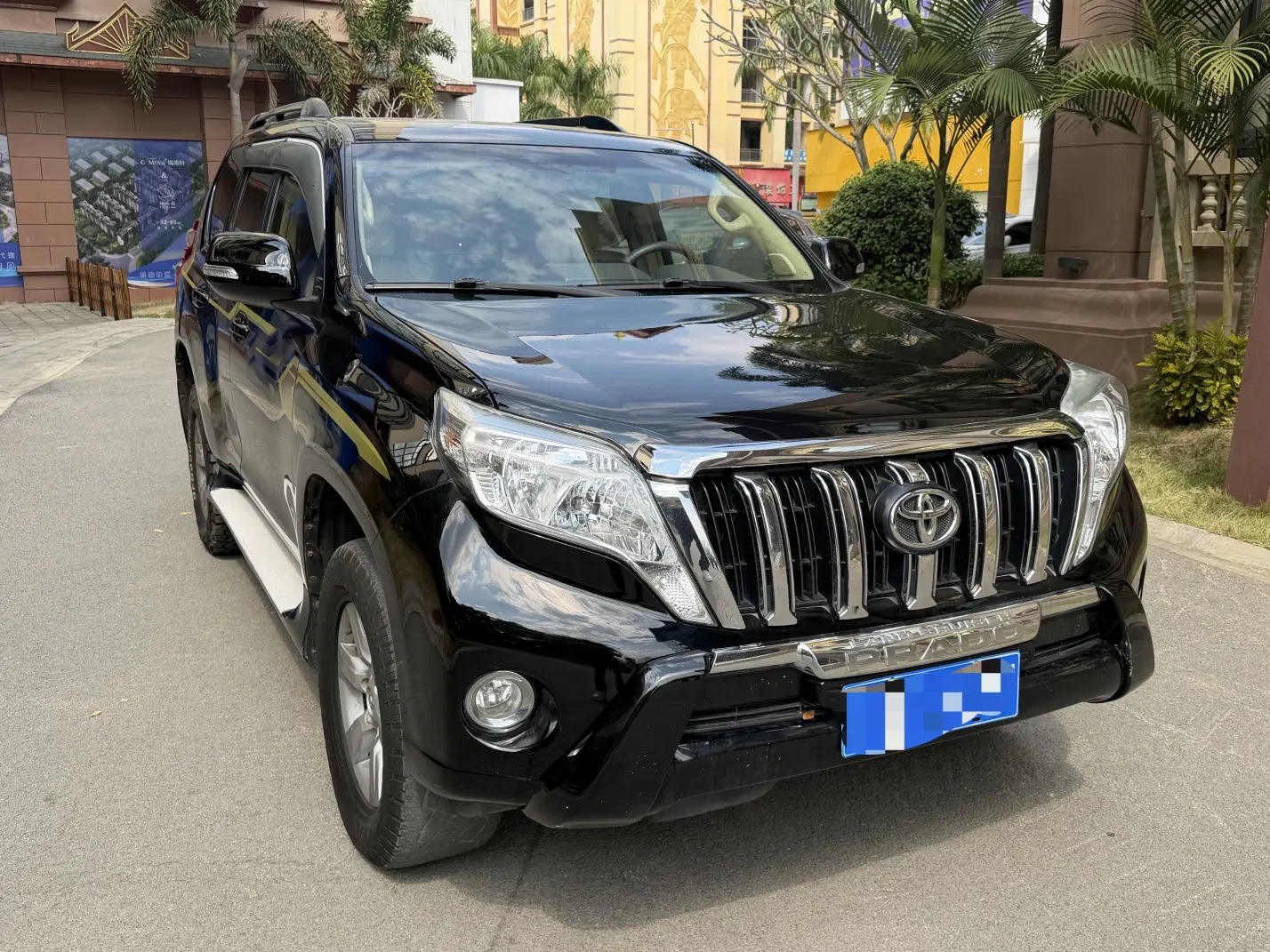 Toyota Prado