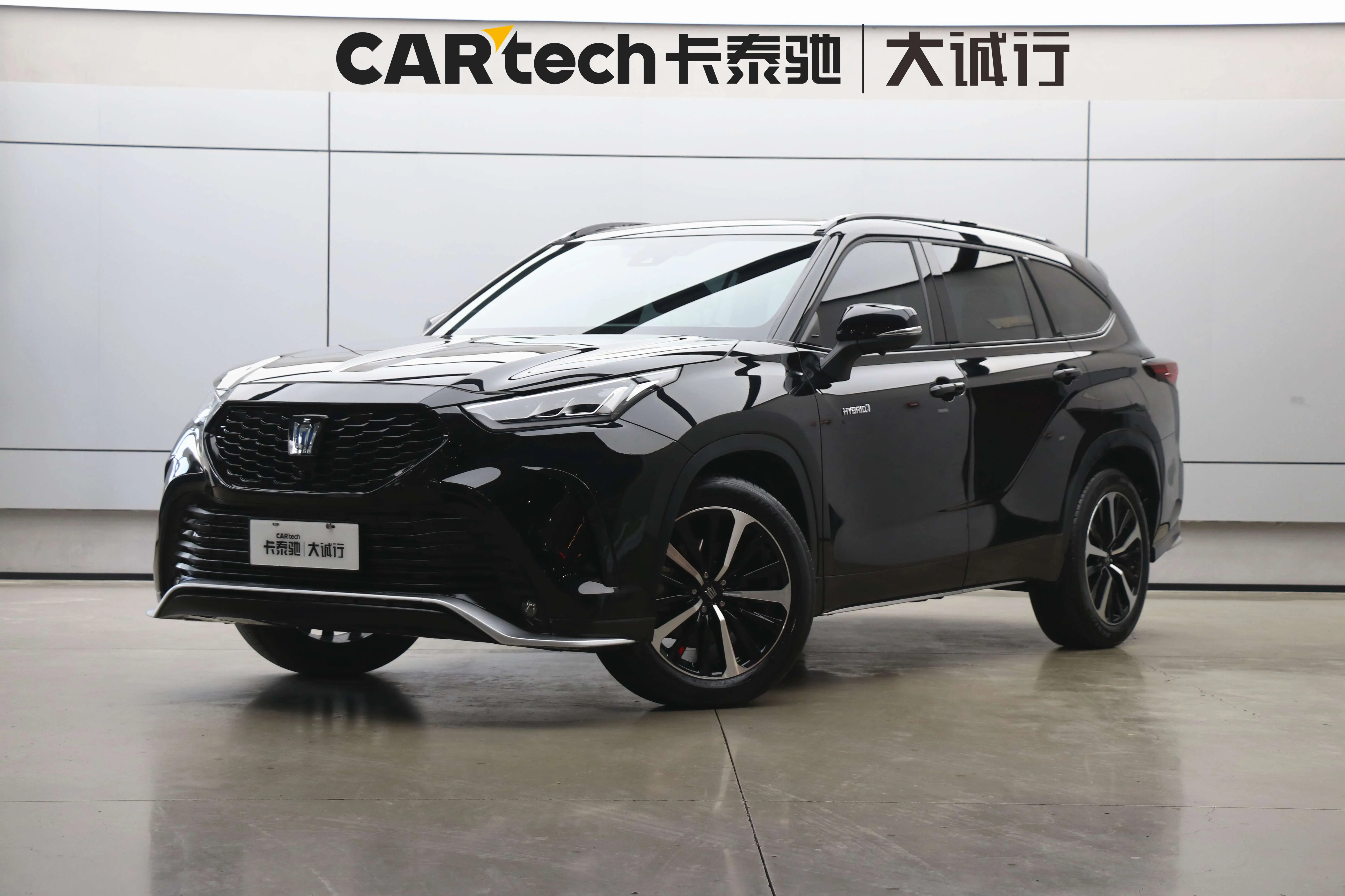 Toyota Crown Kluger