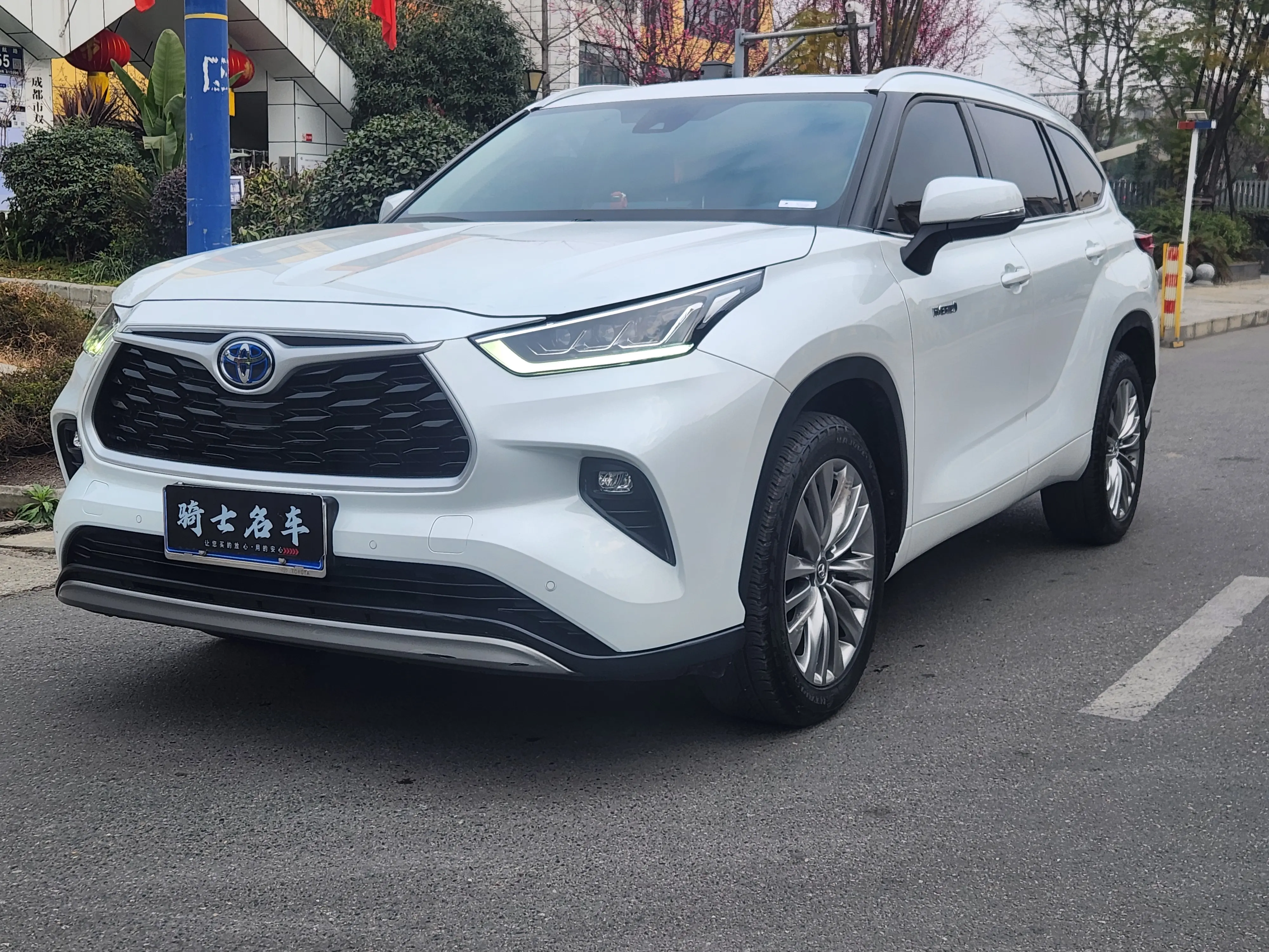TOYOTA HIGHLANDER