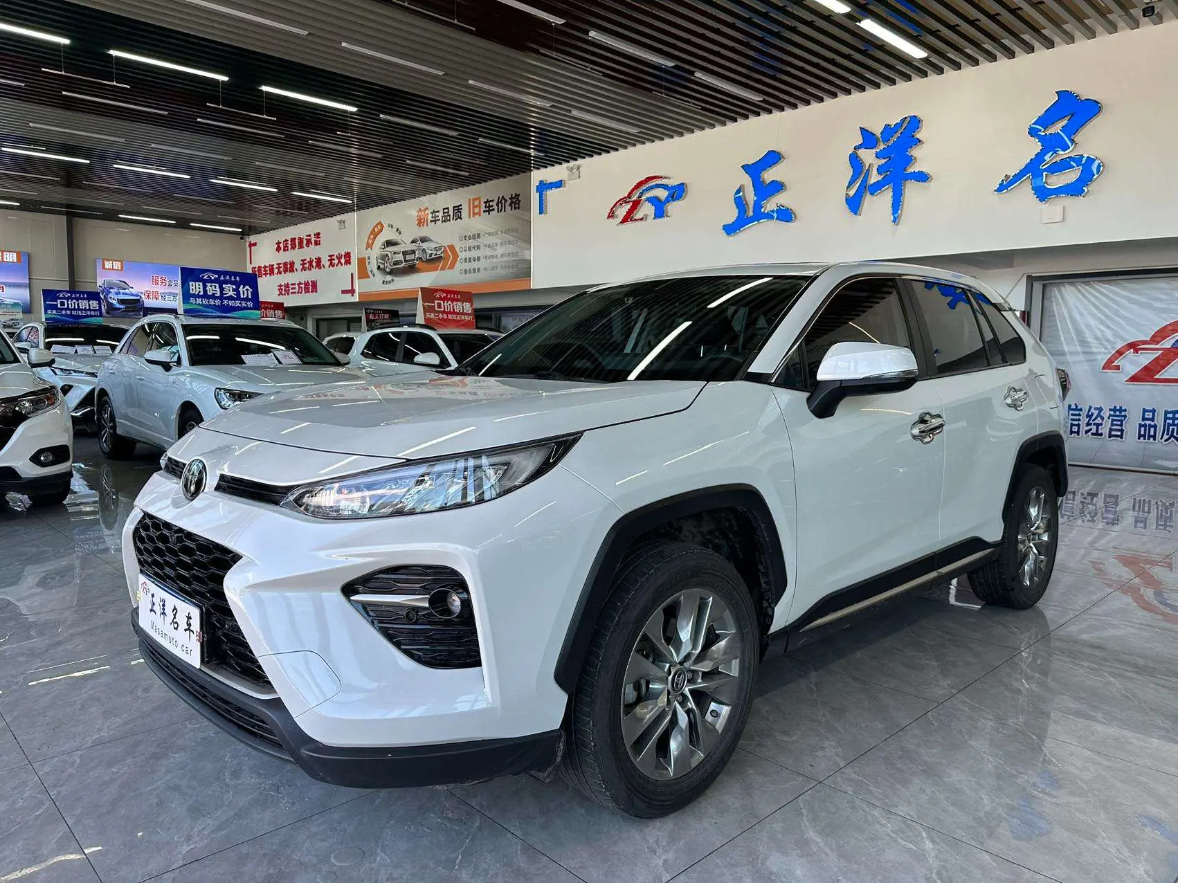 Toyota Willanda