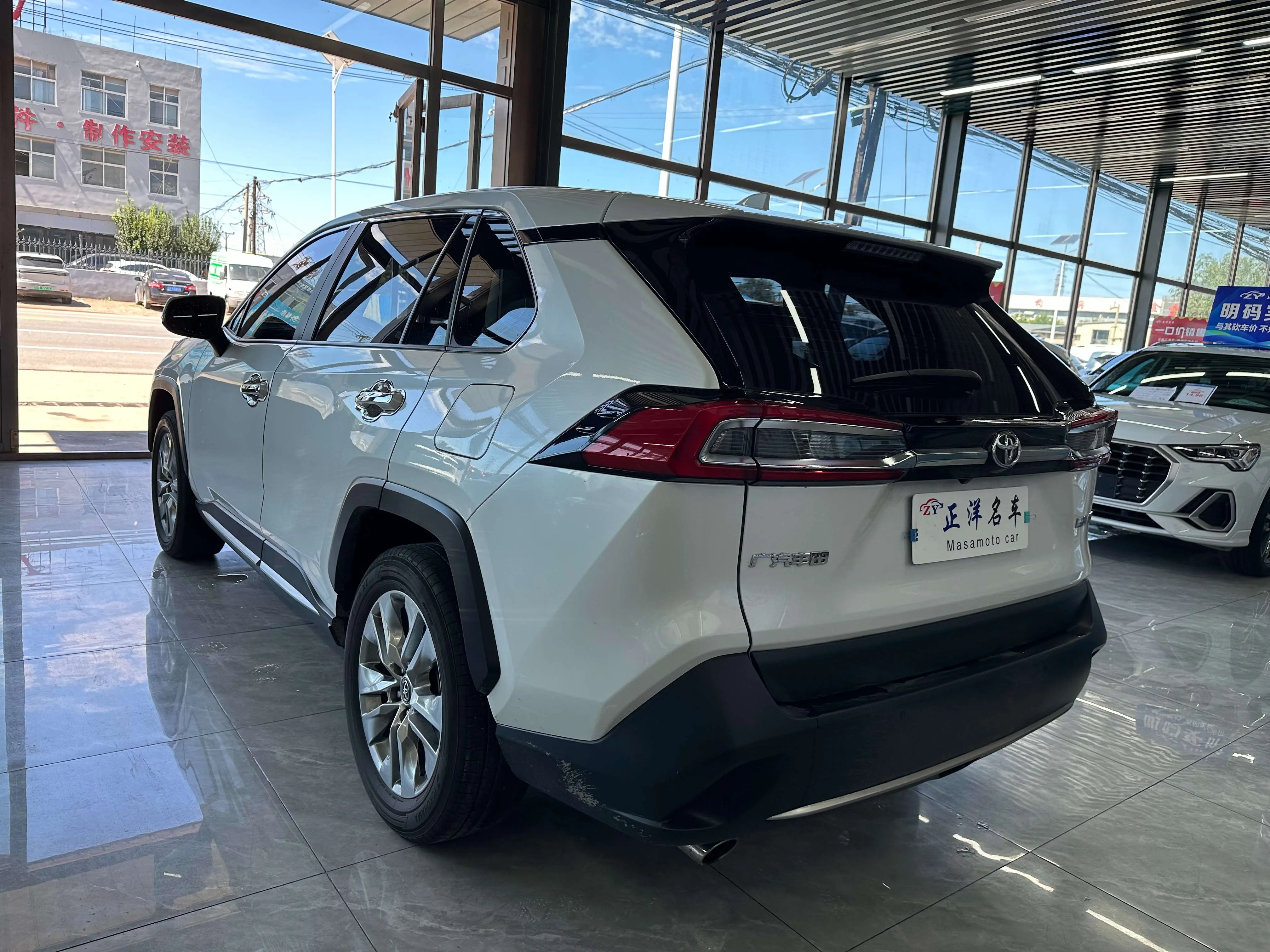 Toyota Willanda