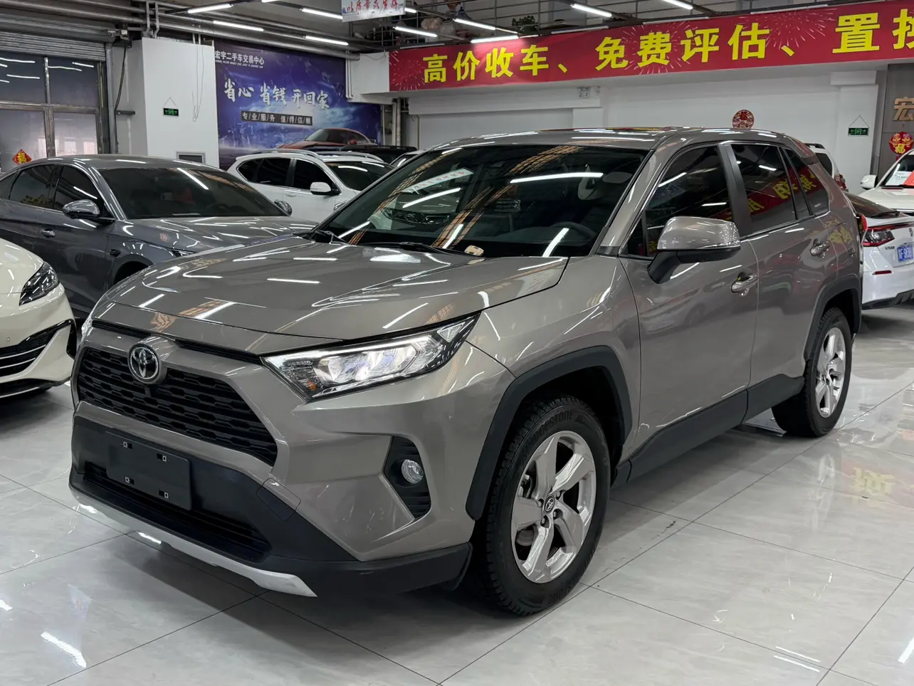 Toyota RAV4  из Китая