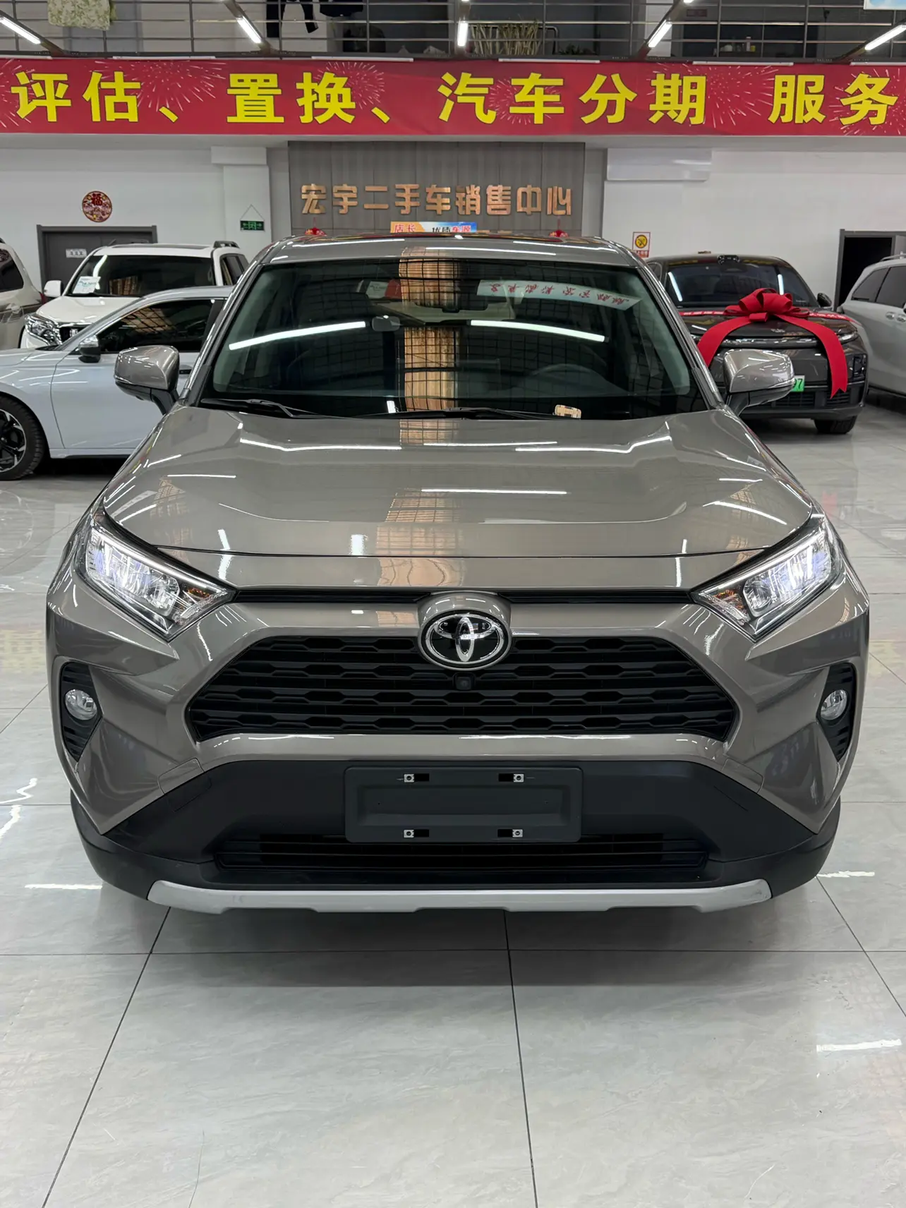 Toyota RAV4  из Китая