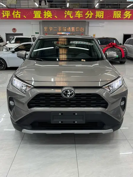 catalog-car-2
