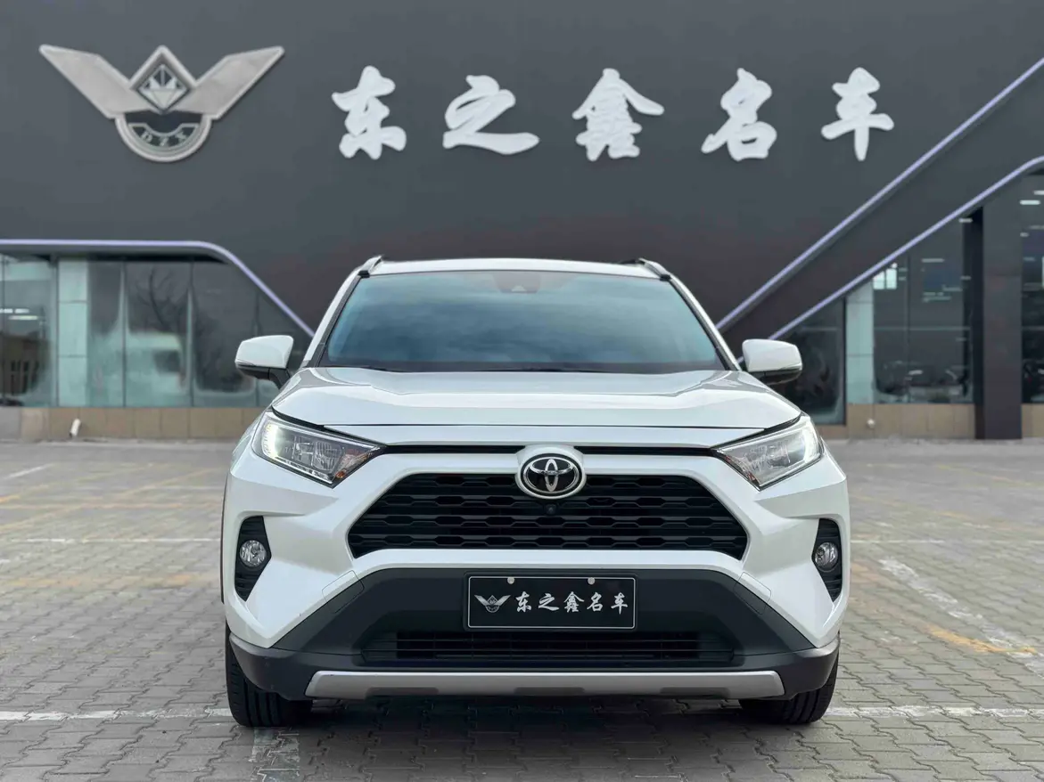 Toyota RAV4  из Китая
