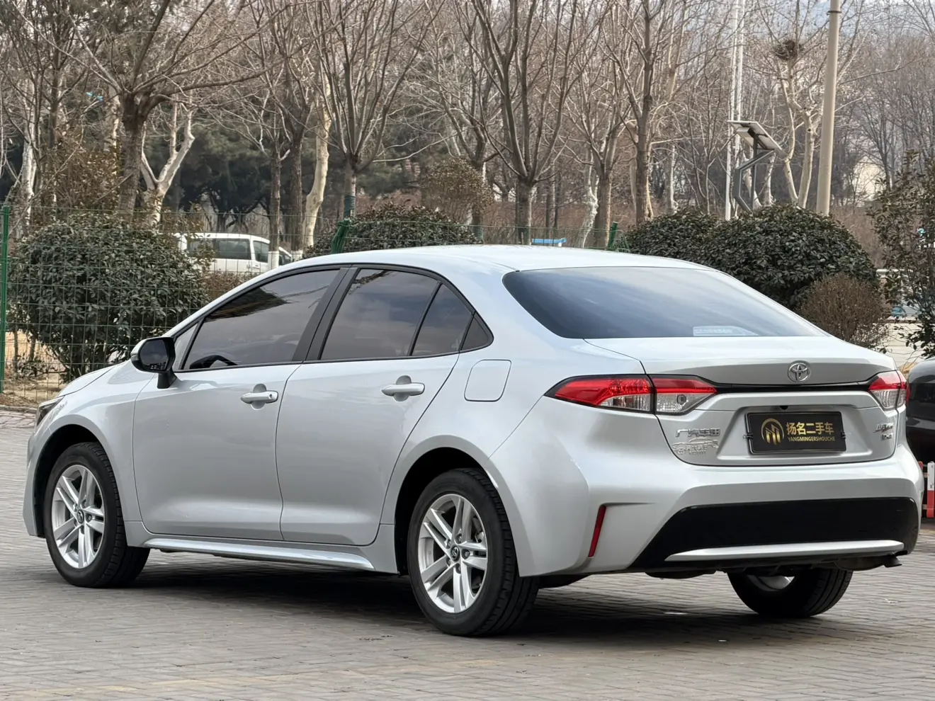 Toyota Levin