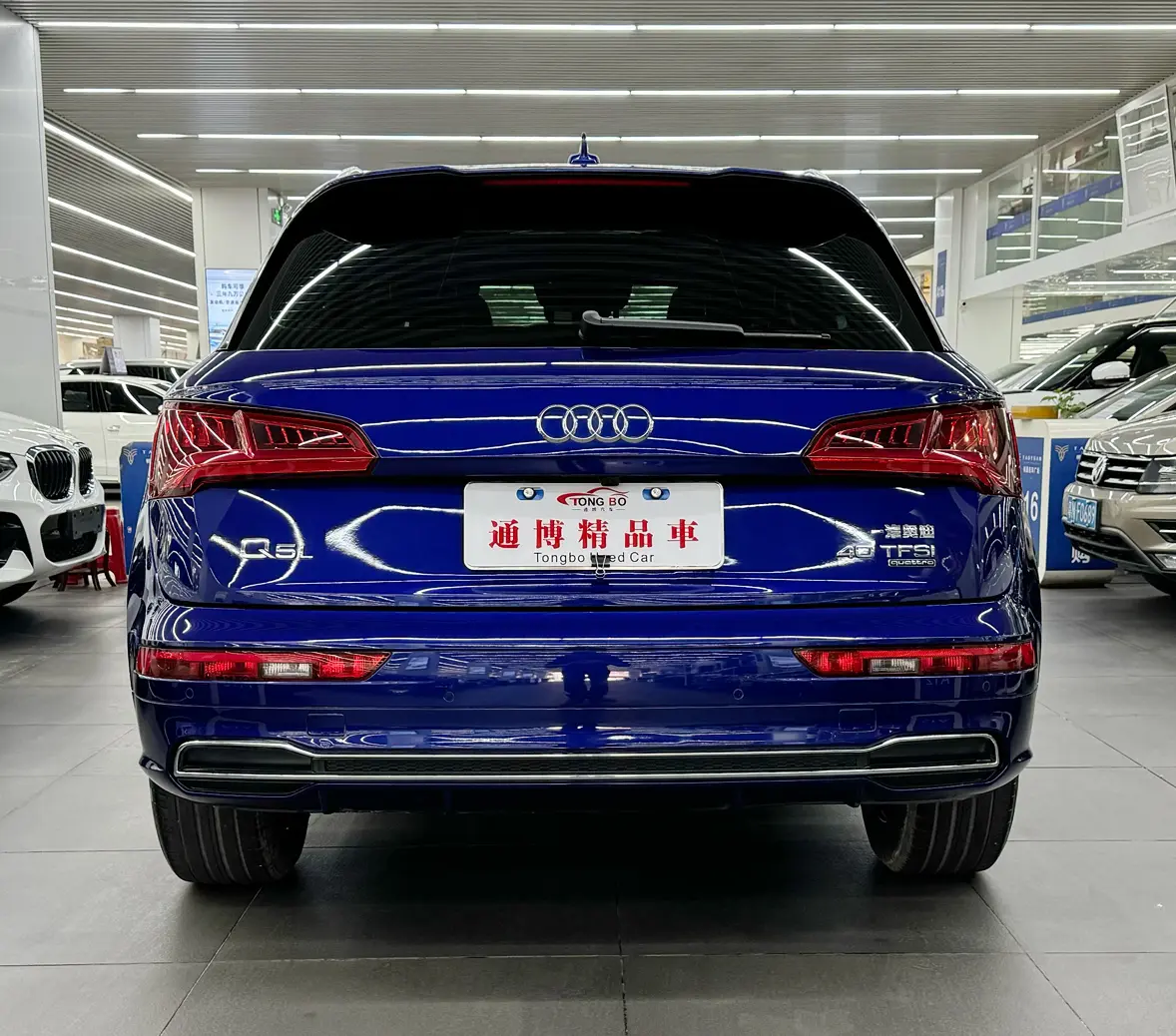 Audi Q5L