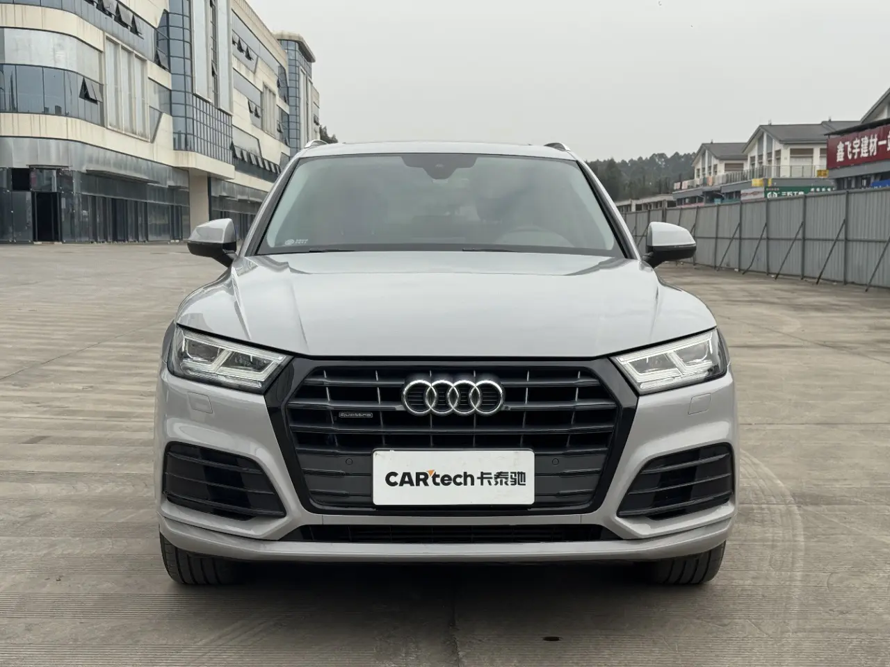 Audi Q5L  из Китая