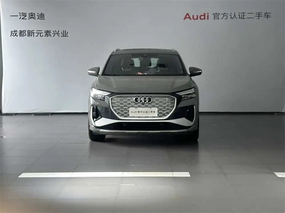 Audi Q4 e-tron  из Китая