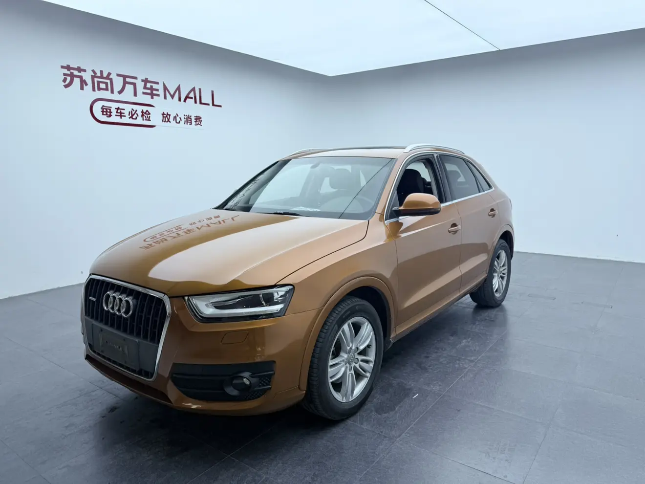 Audi Q3