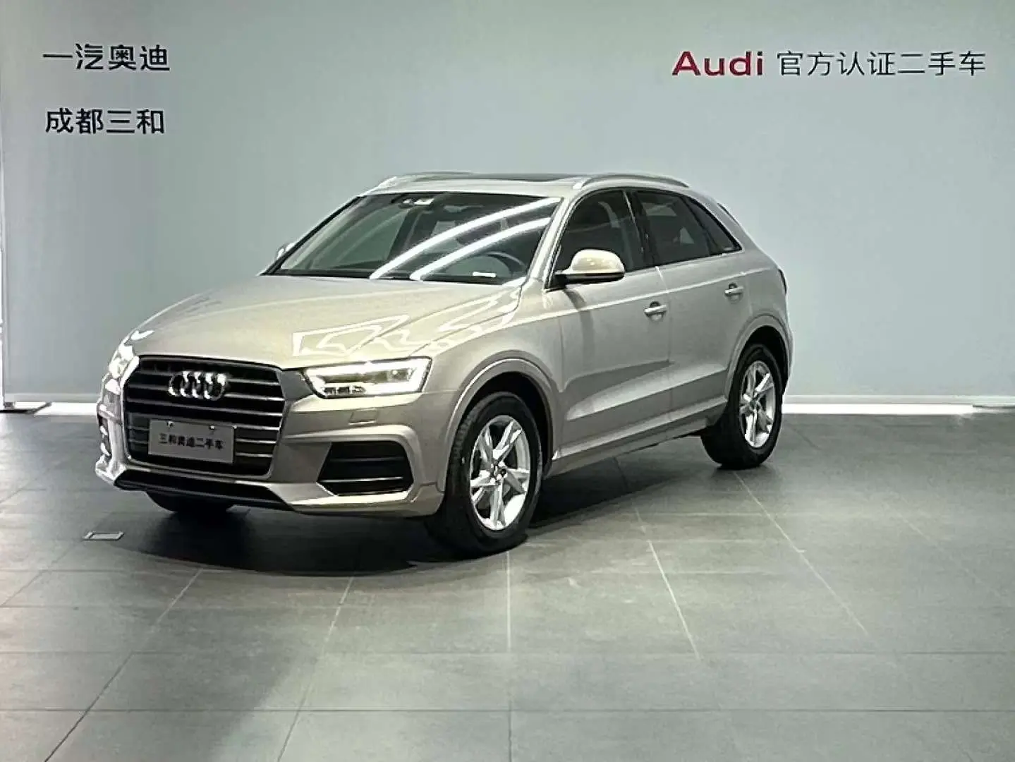 Audi Q3