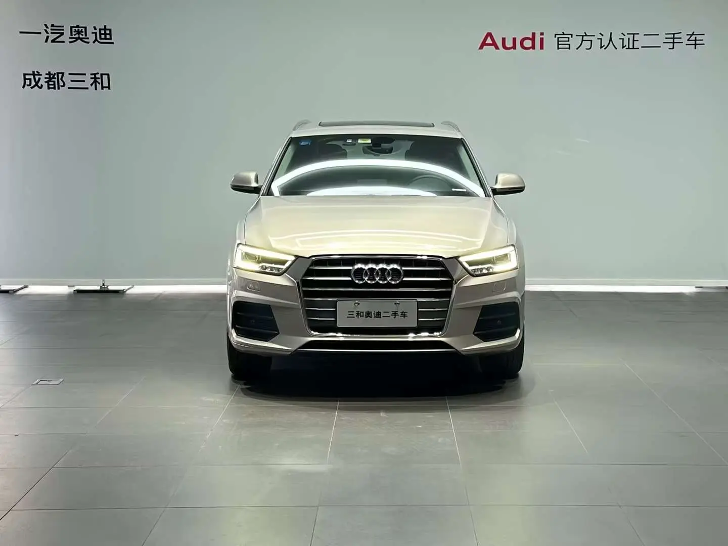 Audi Q3