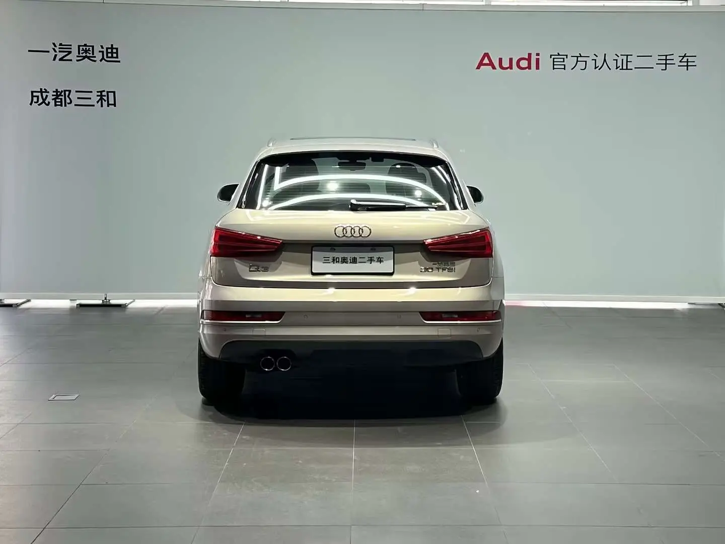 Audi Q3