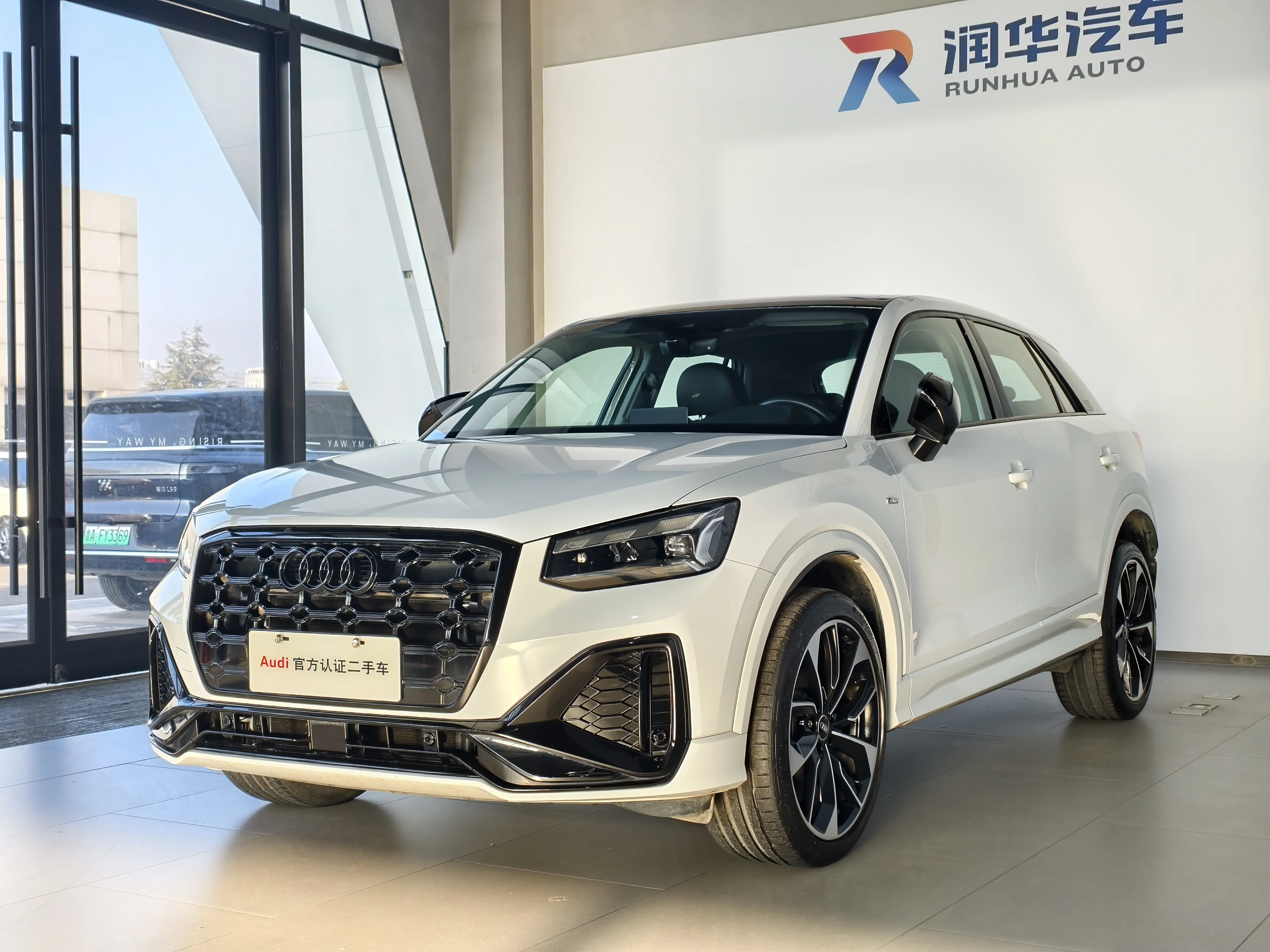 Audi Q2L