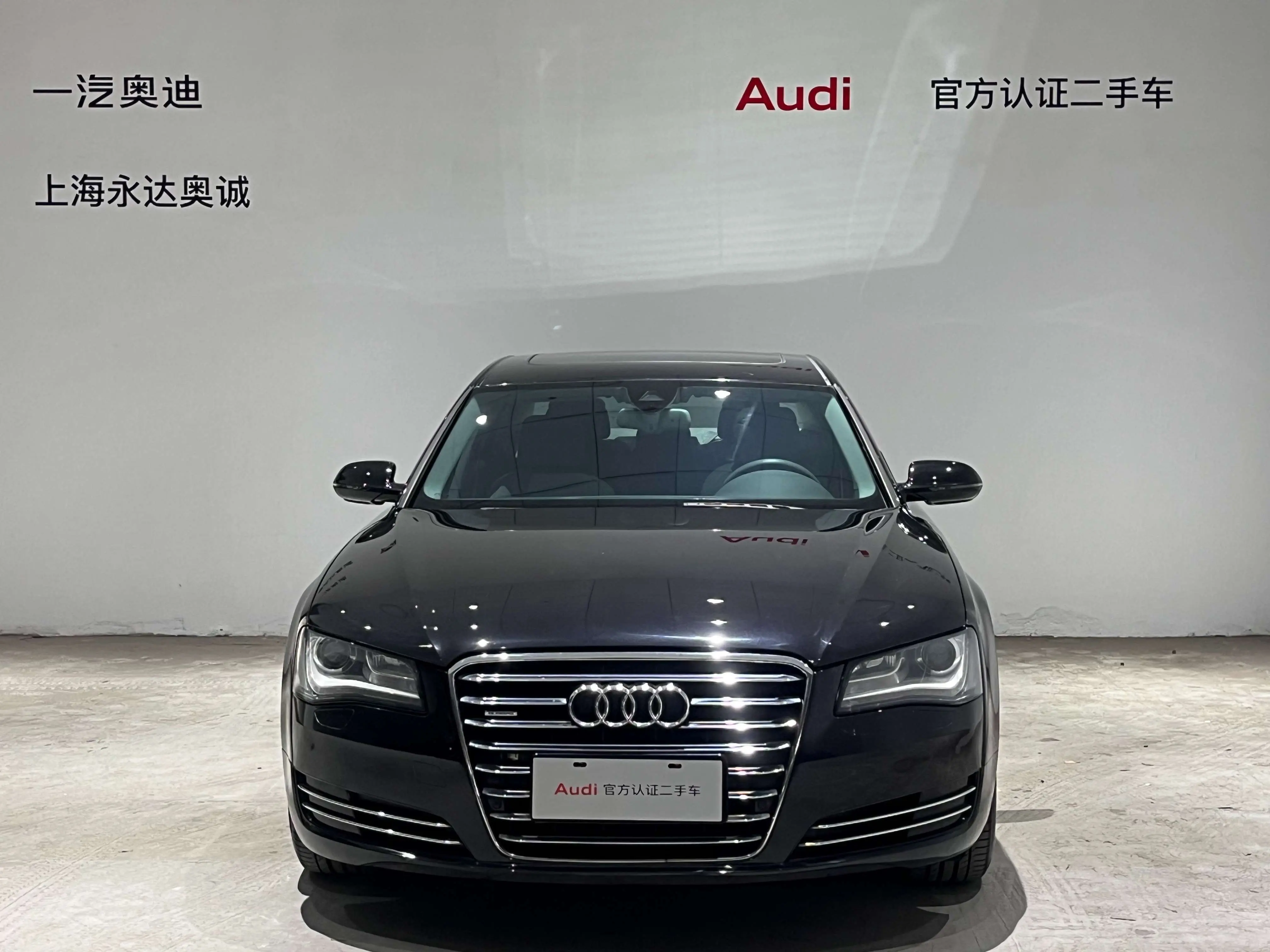 Audi A8  из Китая