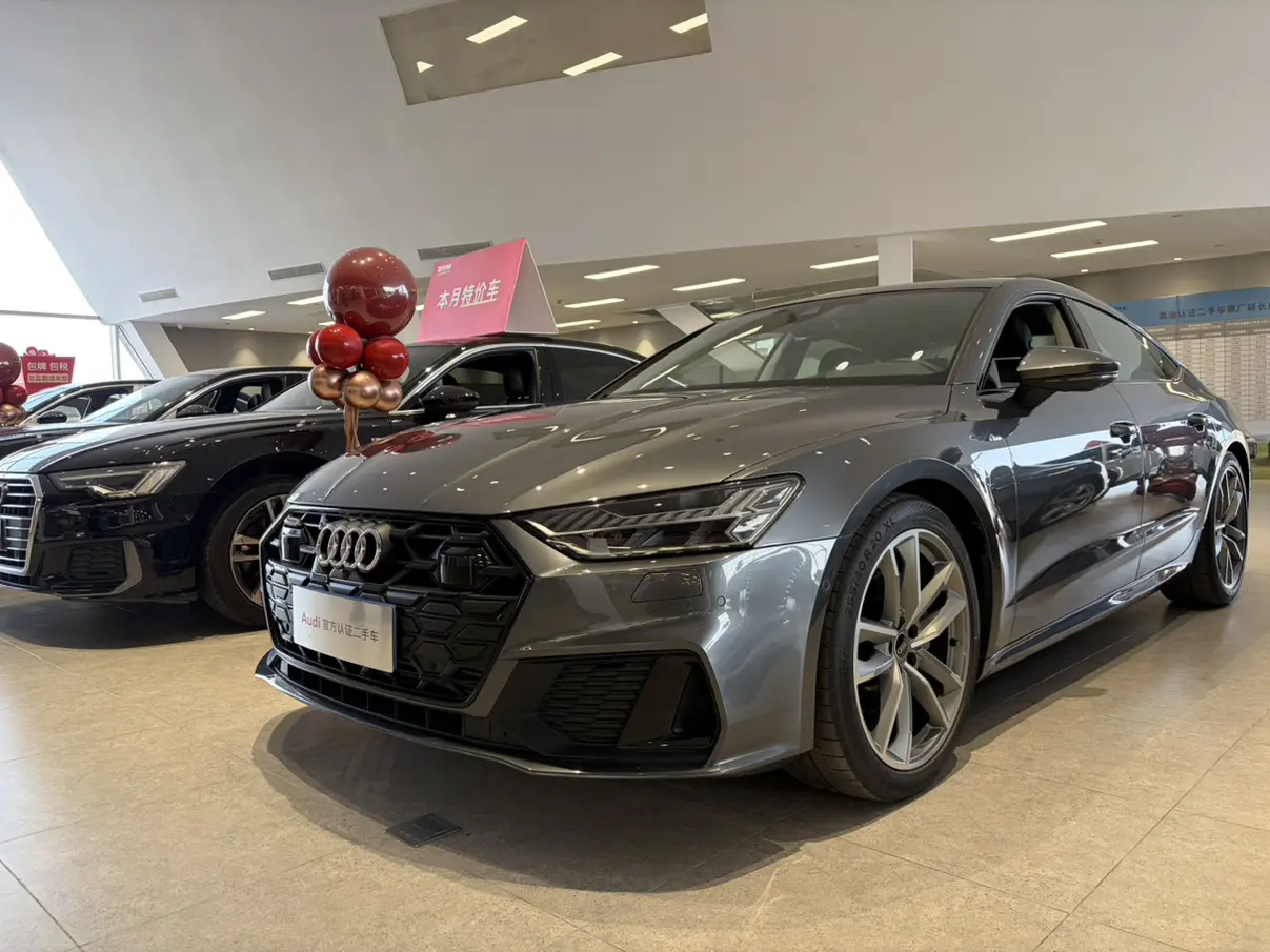 Audi A7