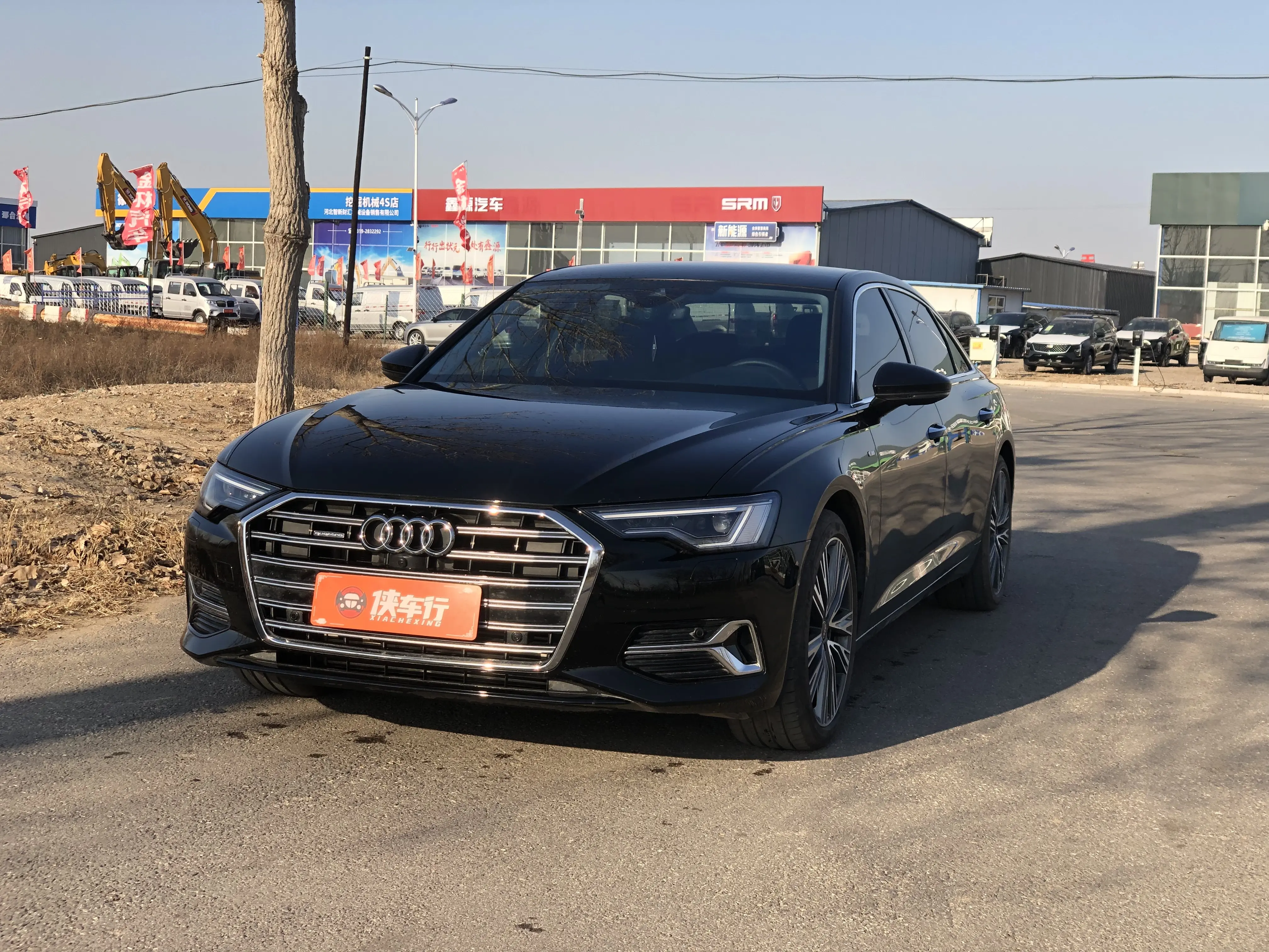 Audi A6L