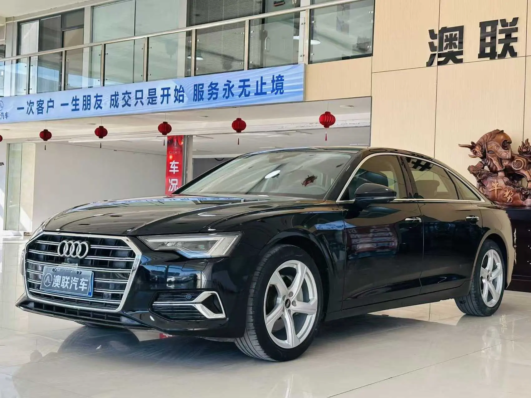 Audi A6L