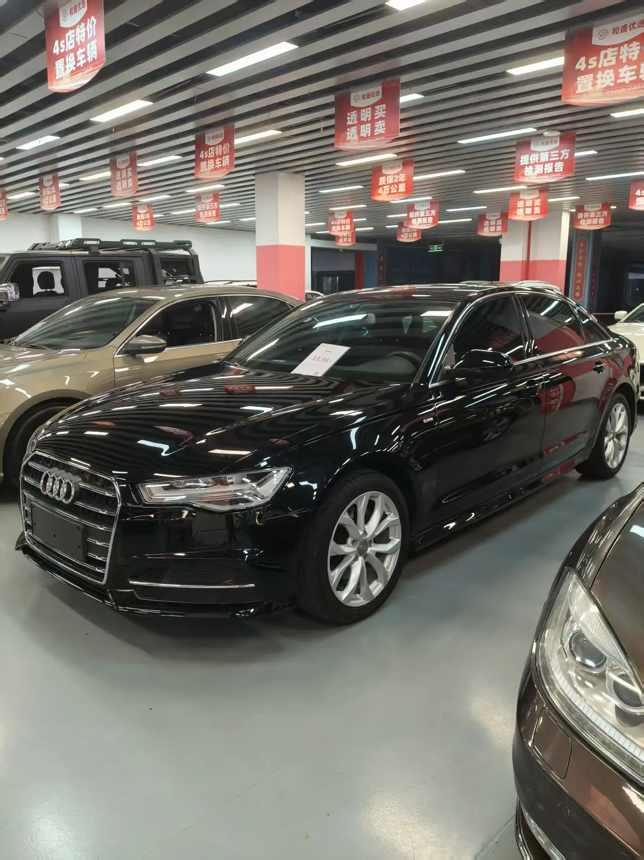 Audi A6L