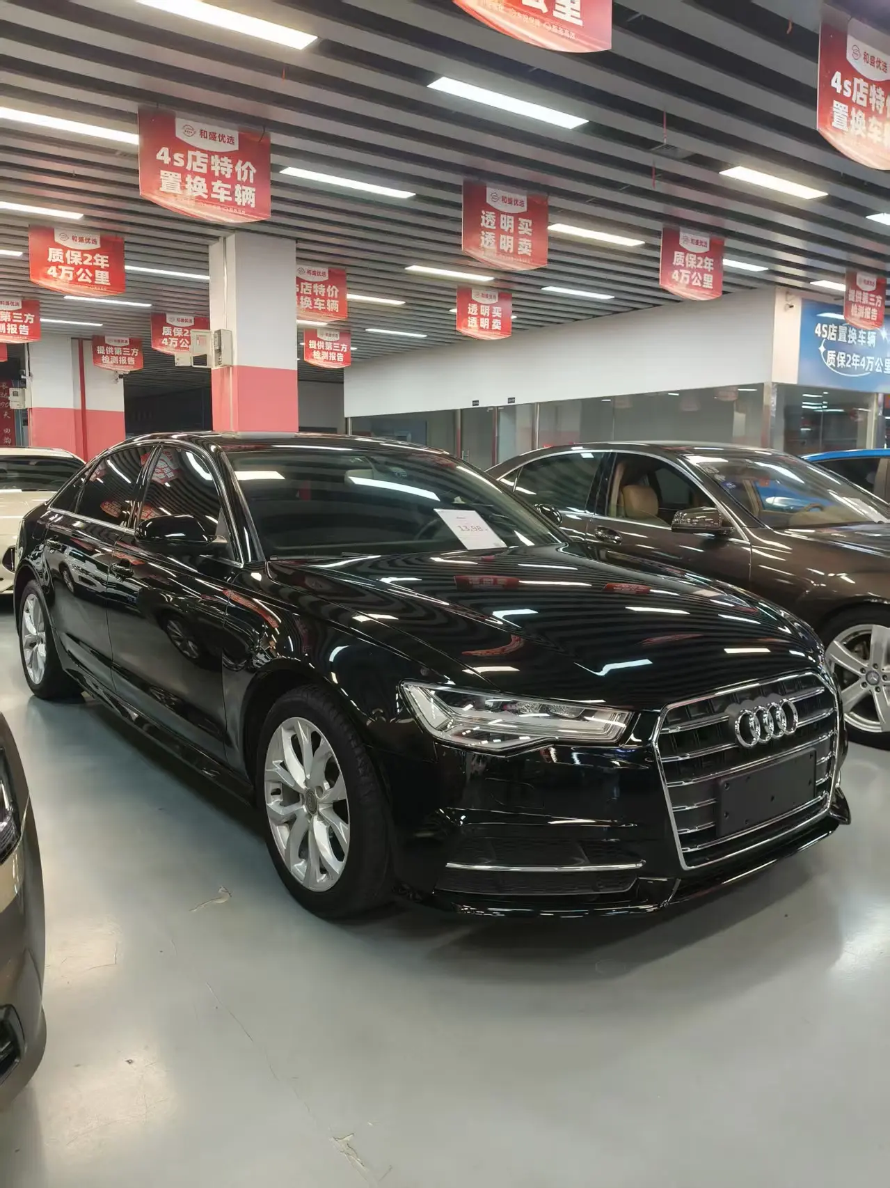 Audi A6L