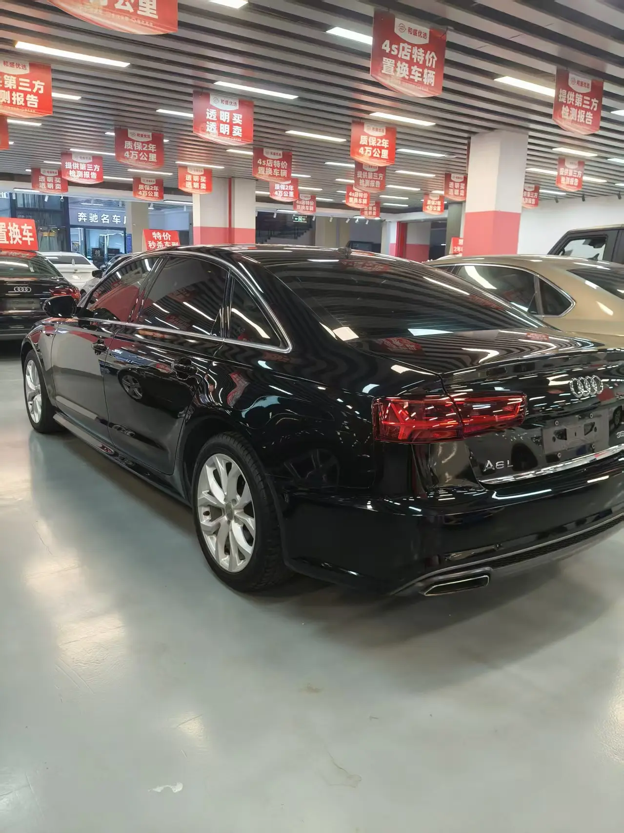 Audi A6L