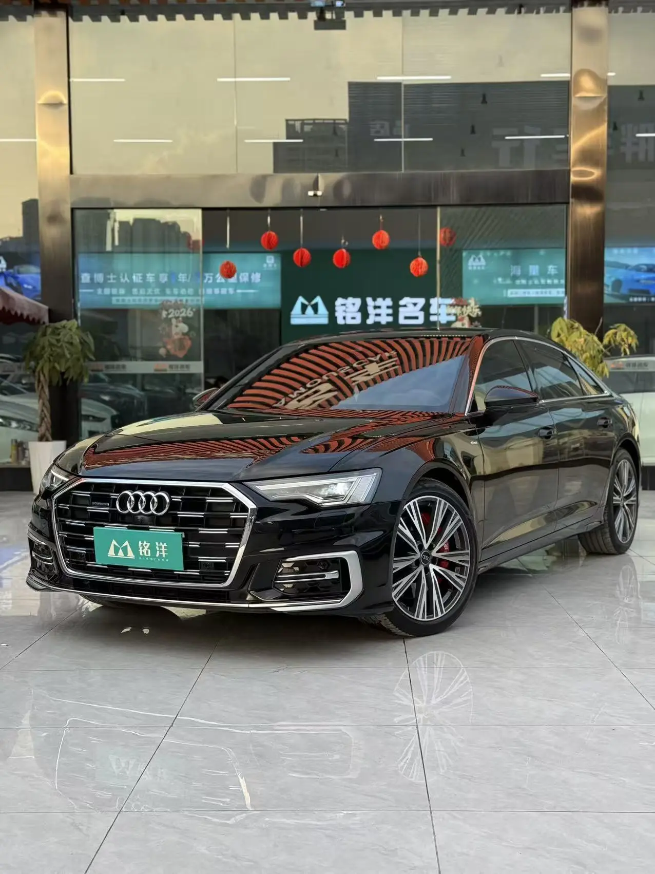 Audi A6L