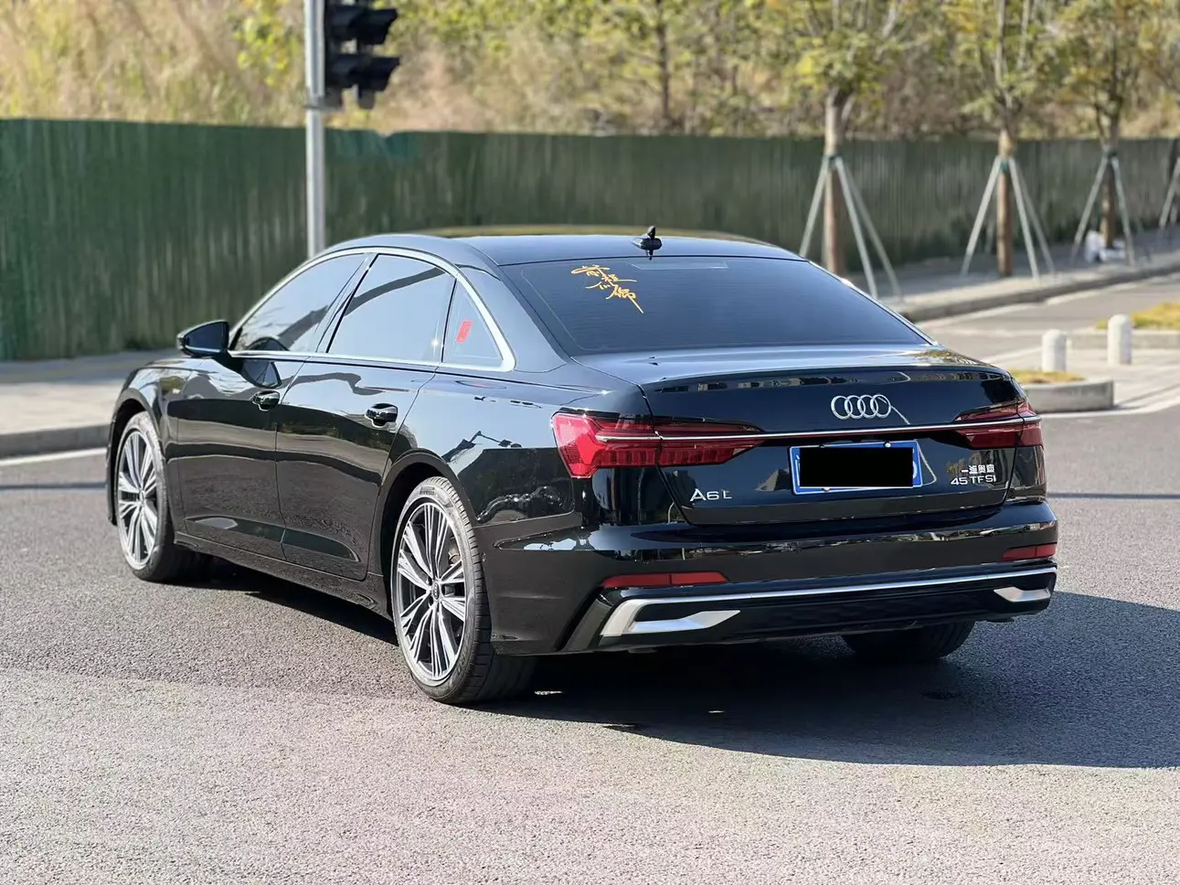 Audi A6L